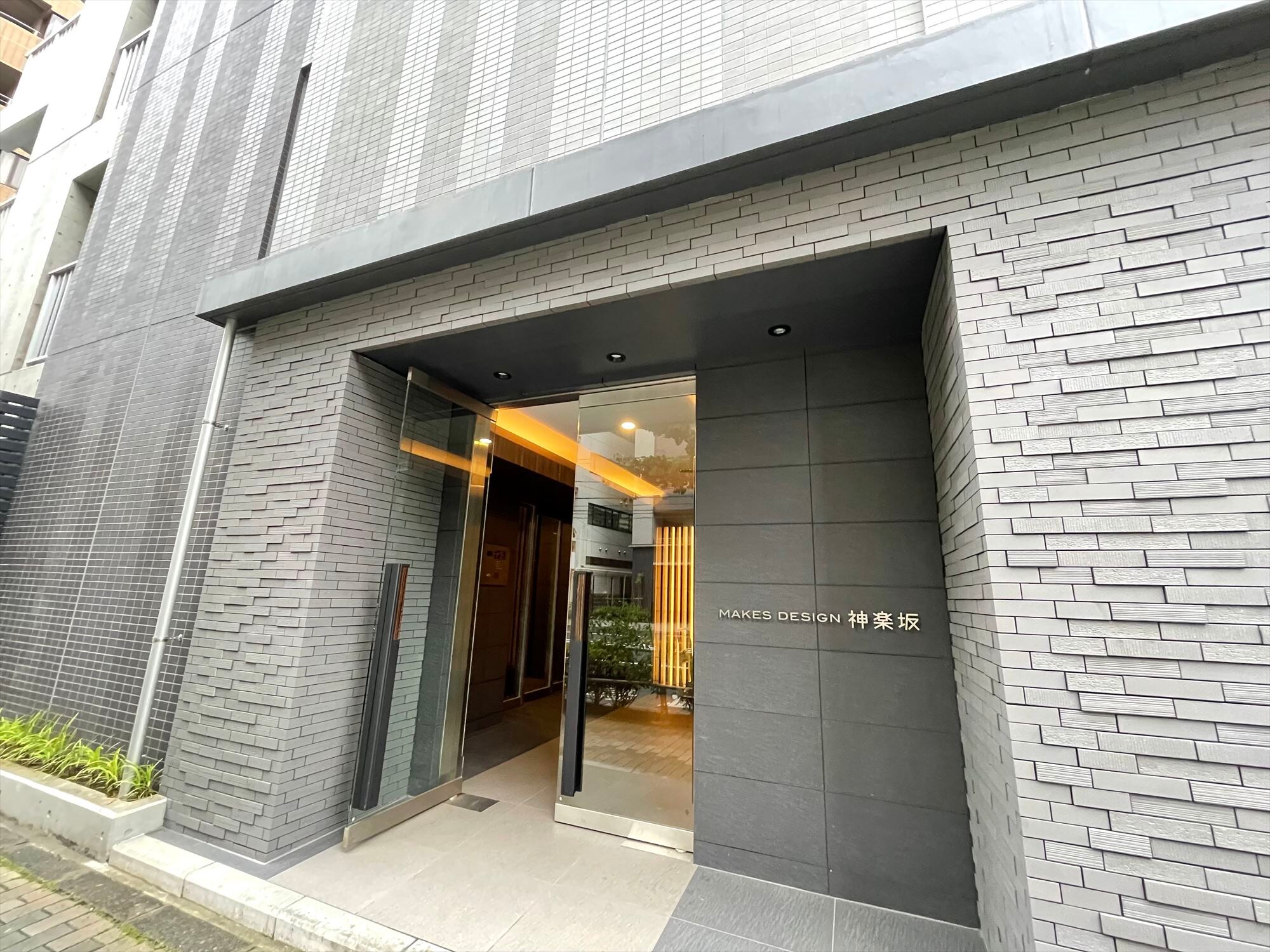 メイクスデザイン神楽坂の物件内観写真