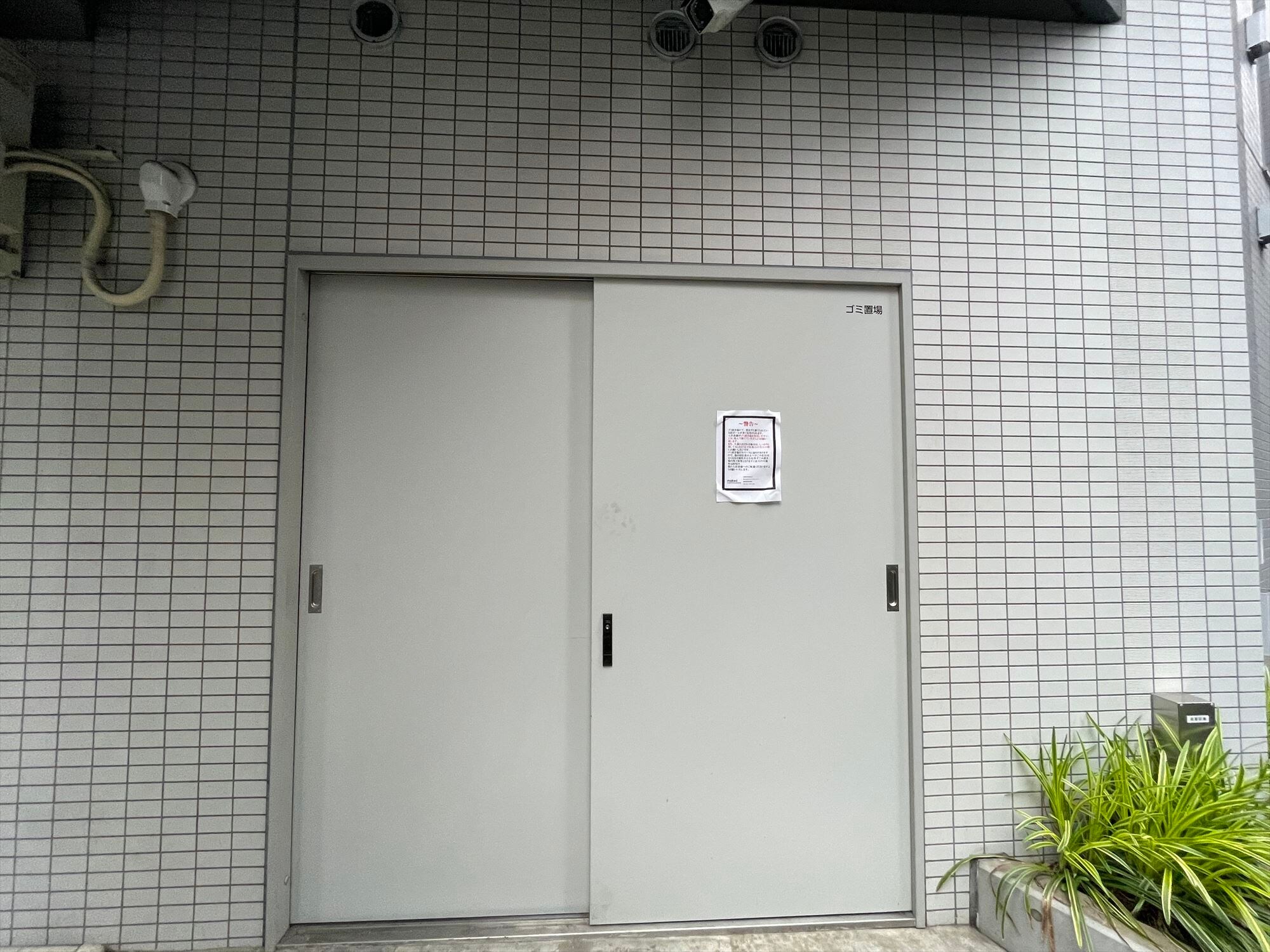 メイクスデザイン神楽坂の物件内観写真