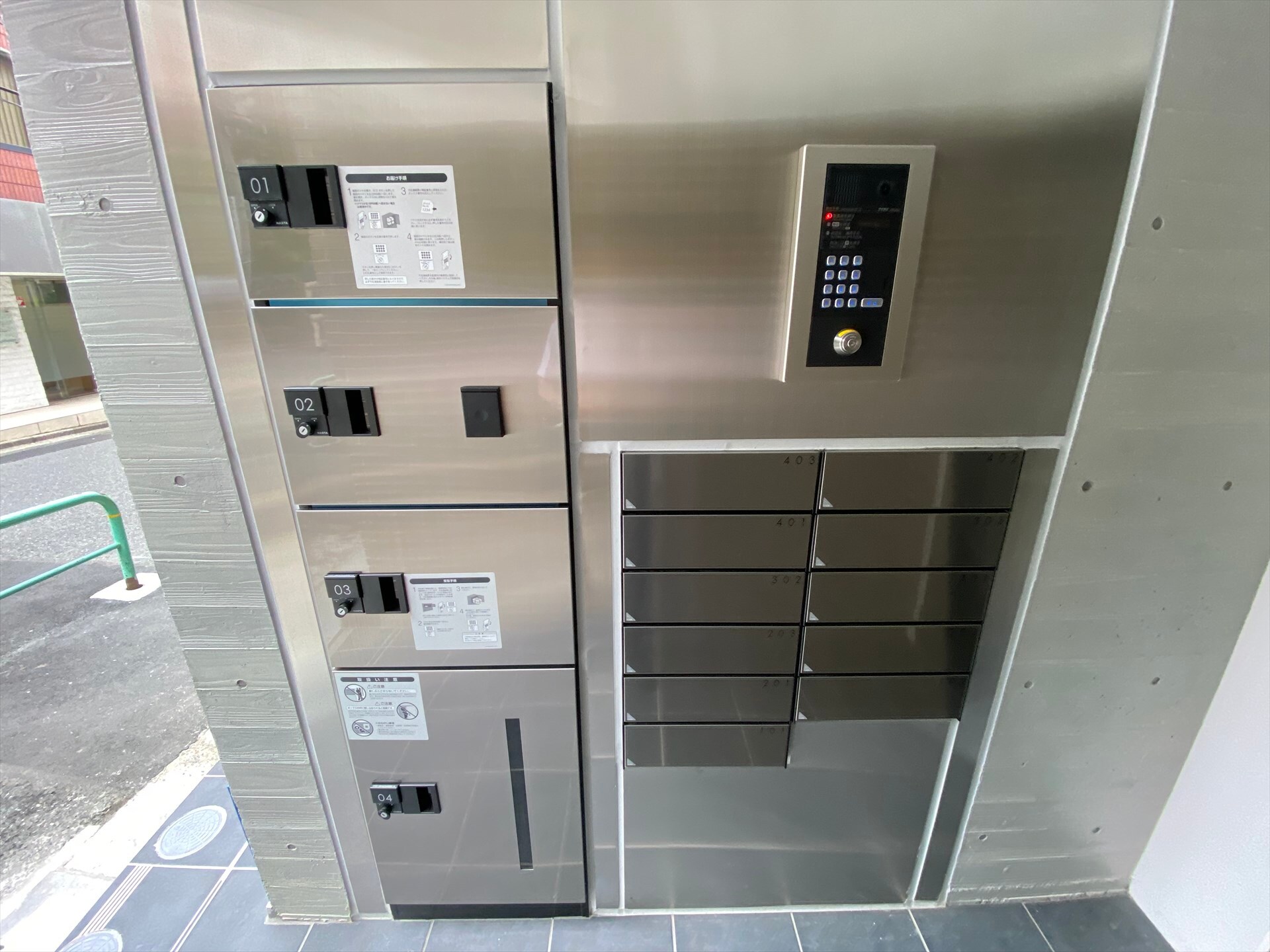 プロスパー飯田橋の物件内観写真