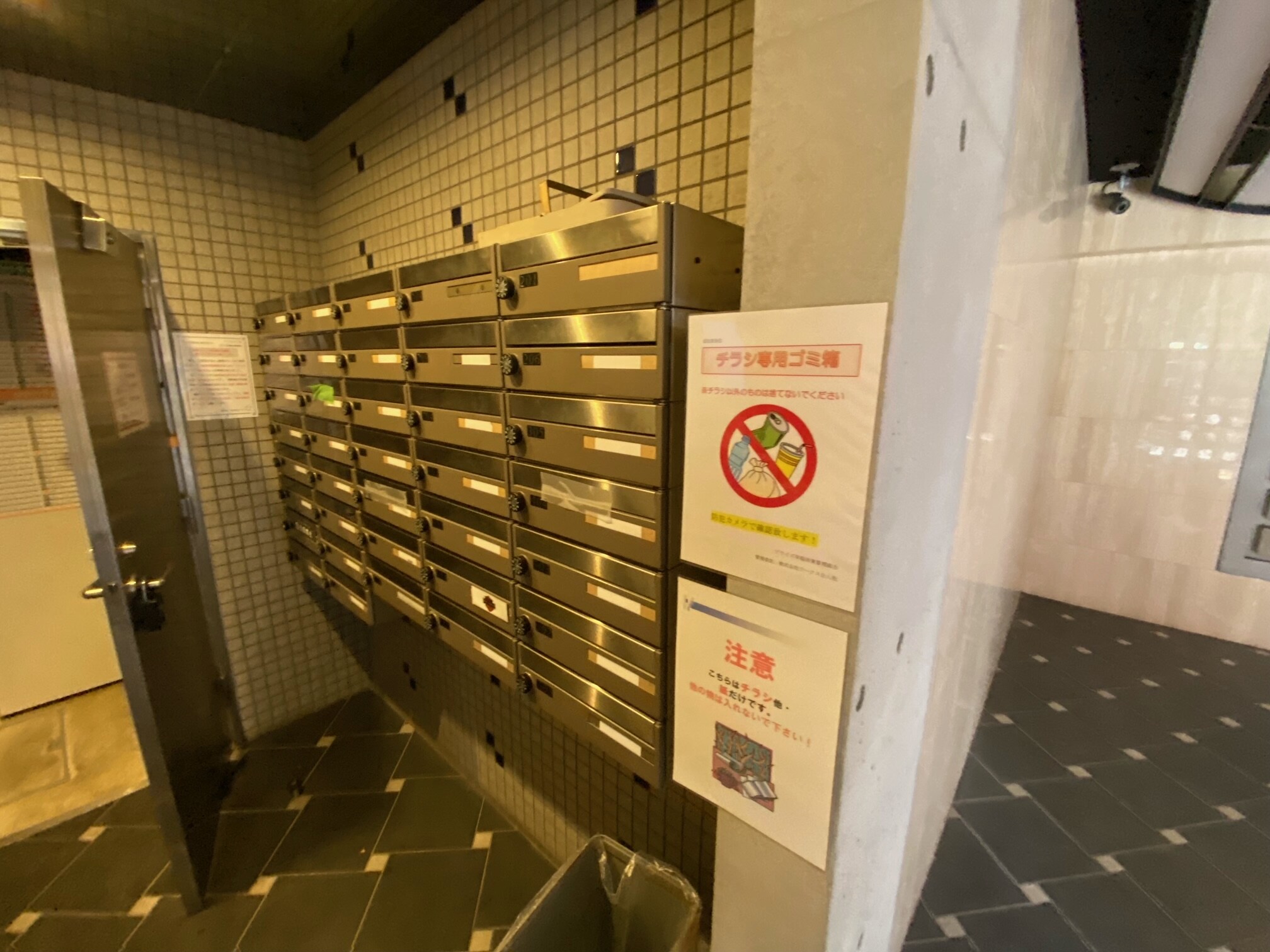 ブライズ早稲田東の物件内観写真