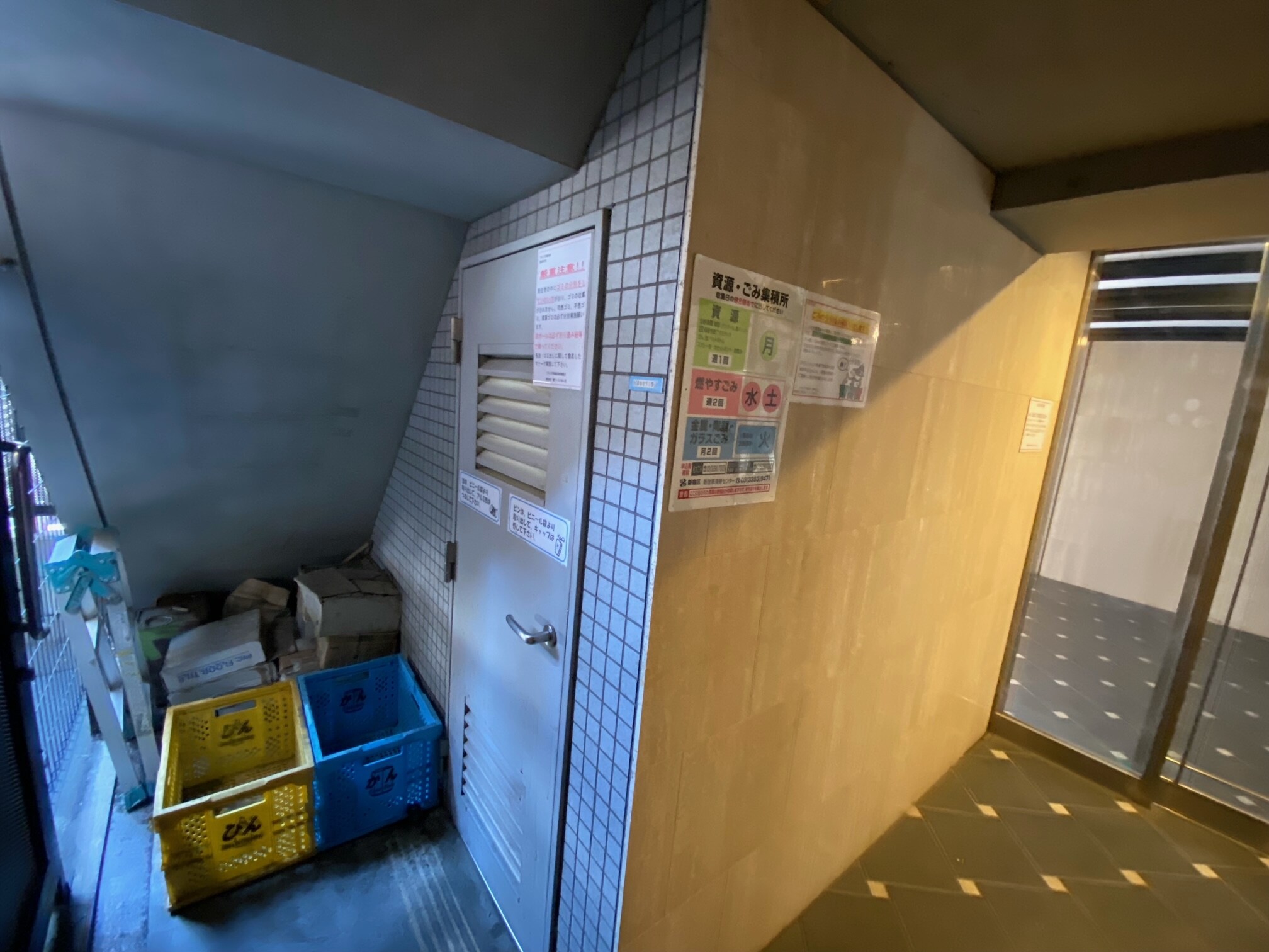 ブライズ早稲田東の物件内観写真