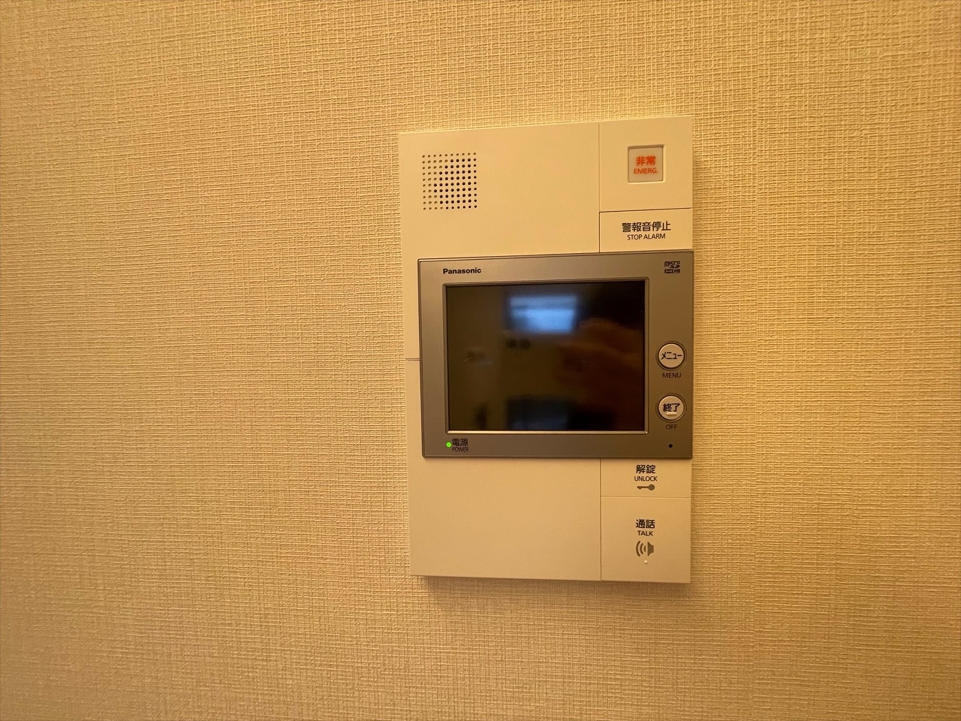 ブランシエスタ飯田橋の物件内観写真