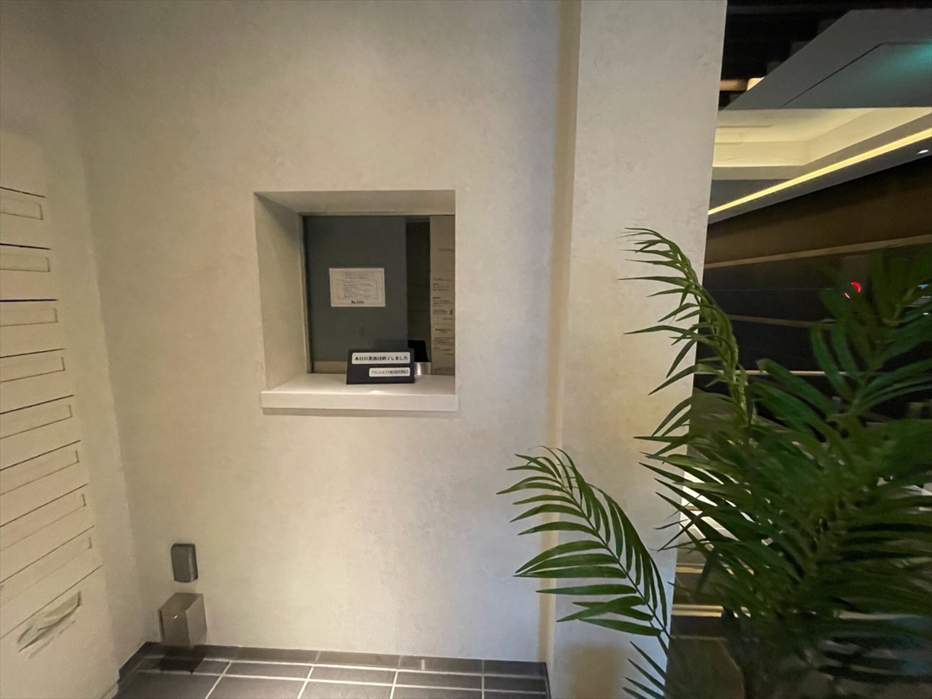 ブランシエスタ飯田橋の物件内観写真