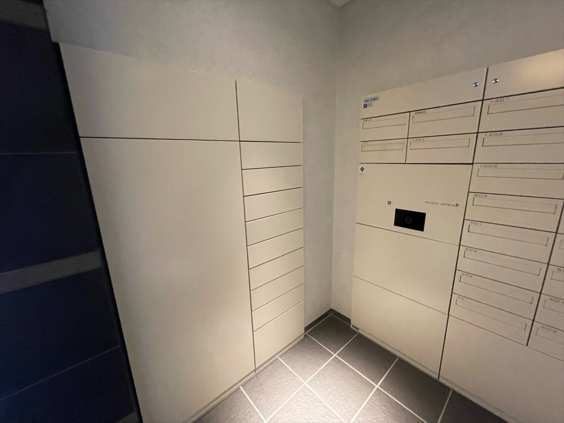 ブランシエスタ飯田橋の物件内観写真