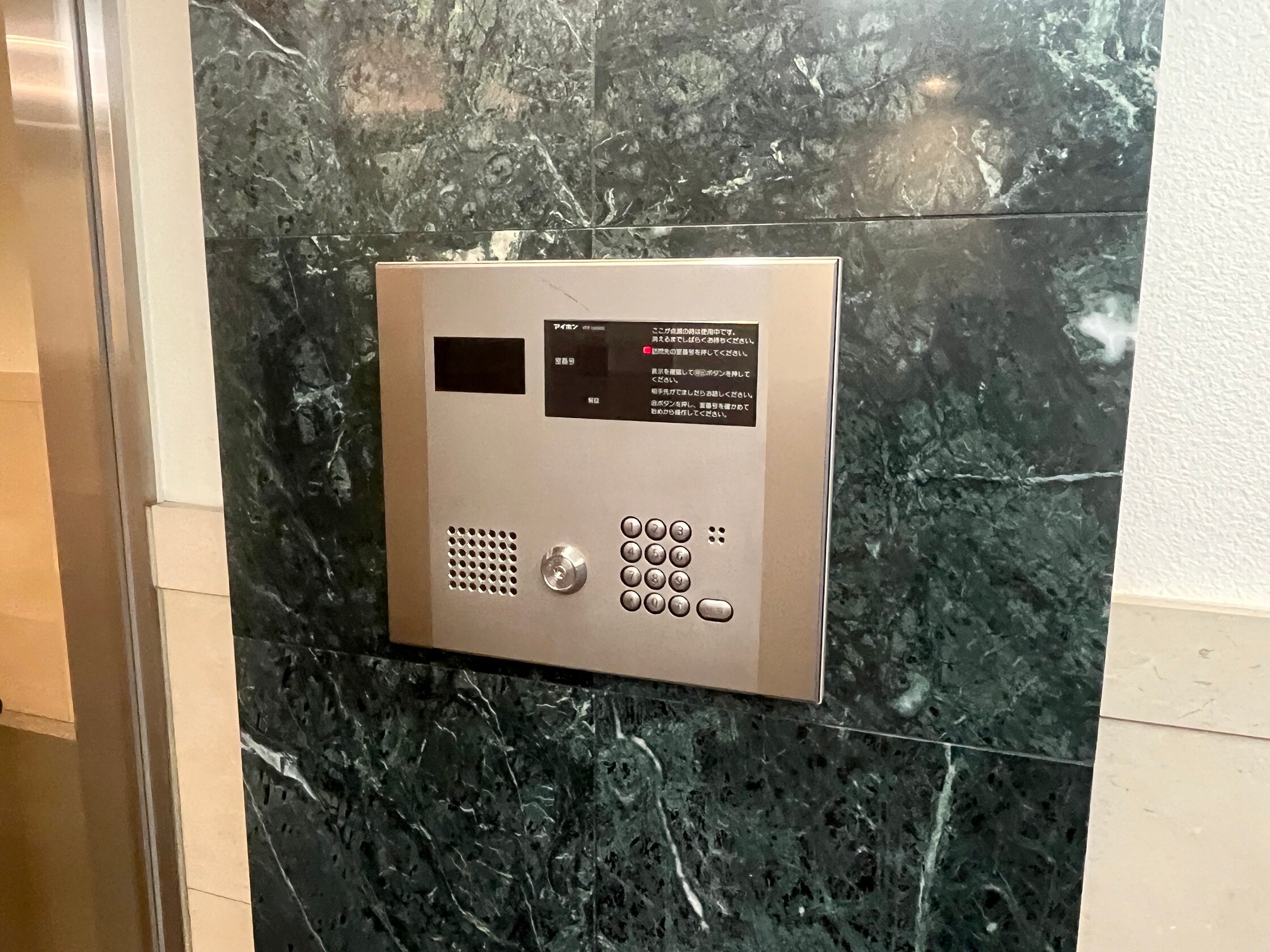 スペーシア飯田橋IIの物件内観写真