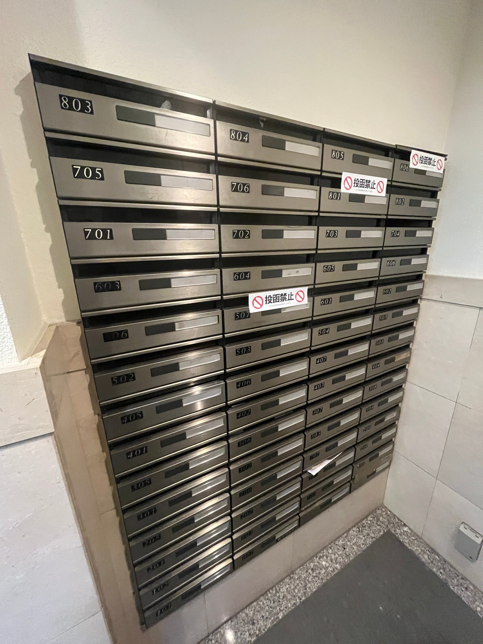 スペーシア飯田橋IIの物件内観写真