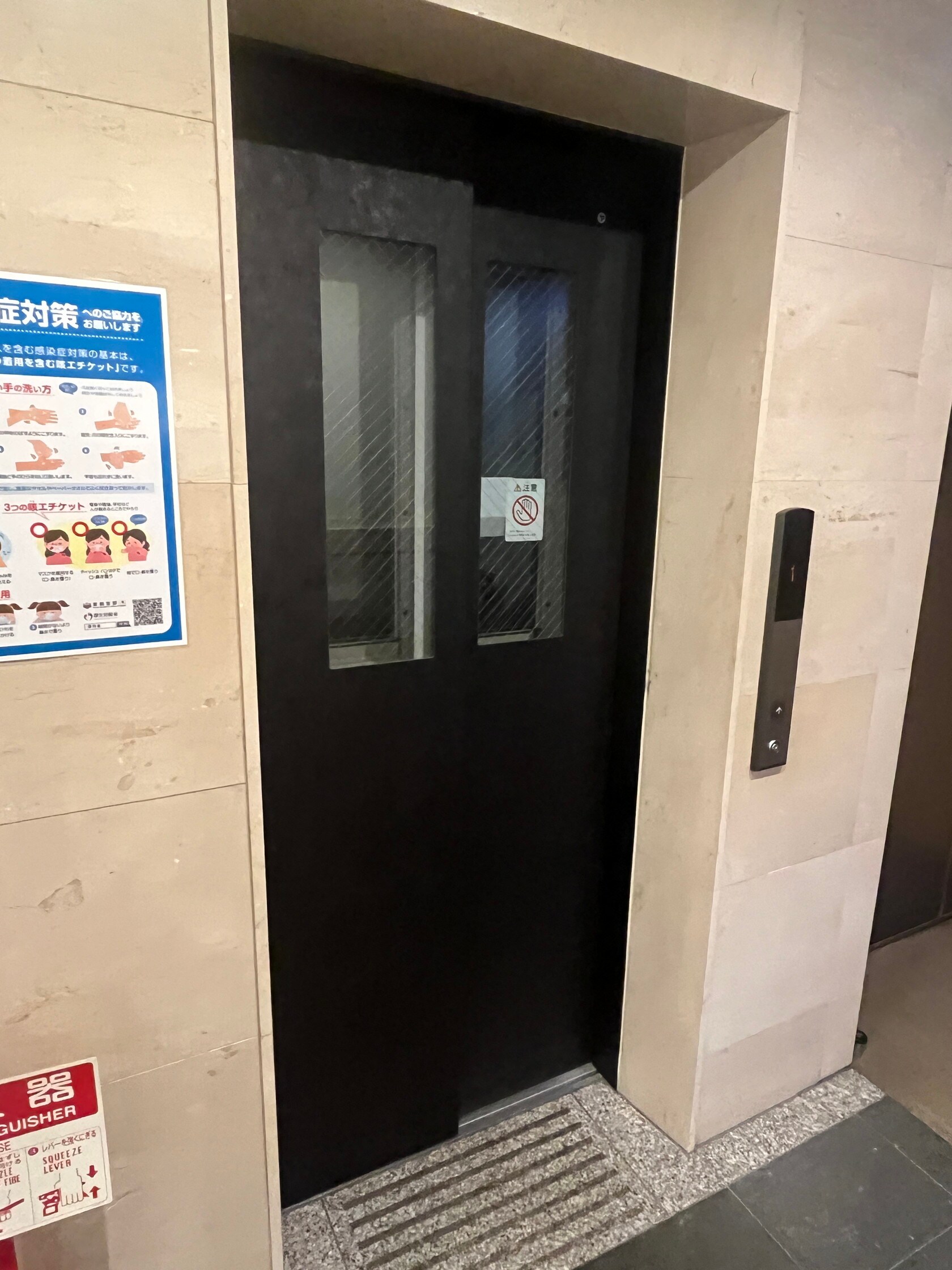 スペーシア飯田橋IIの物件内観写真