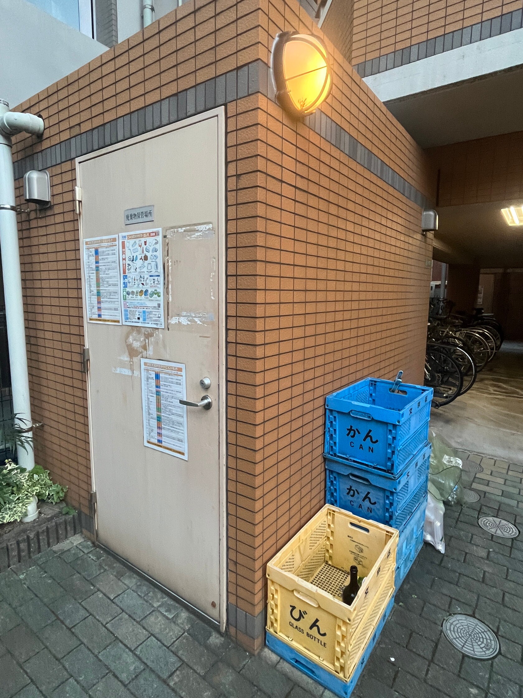 スペーシア飯田橋IIの物件内観写真