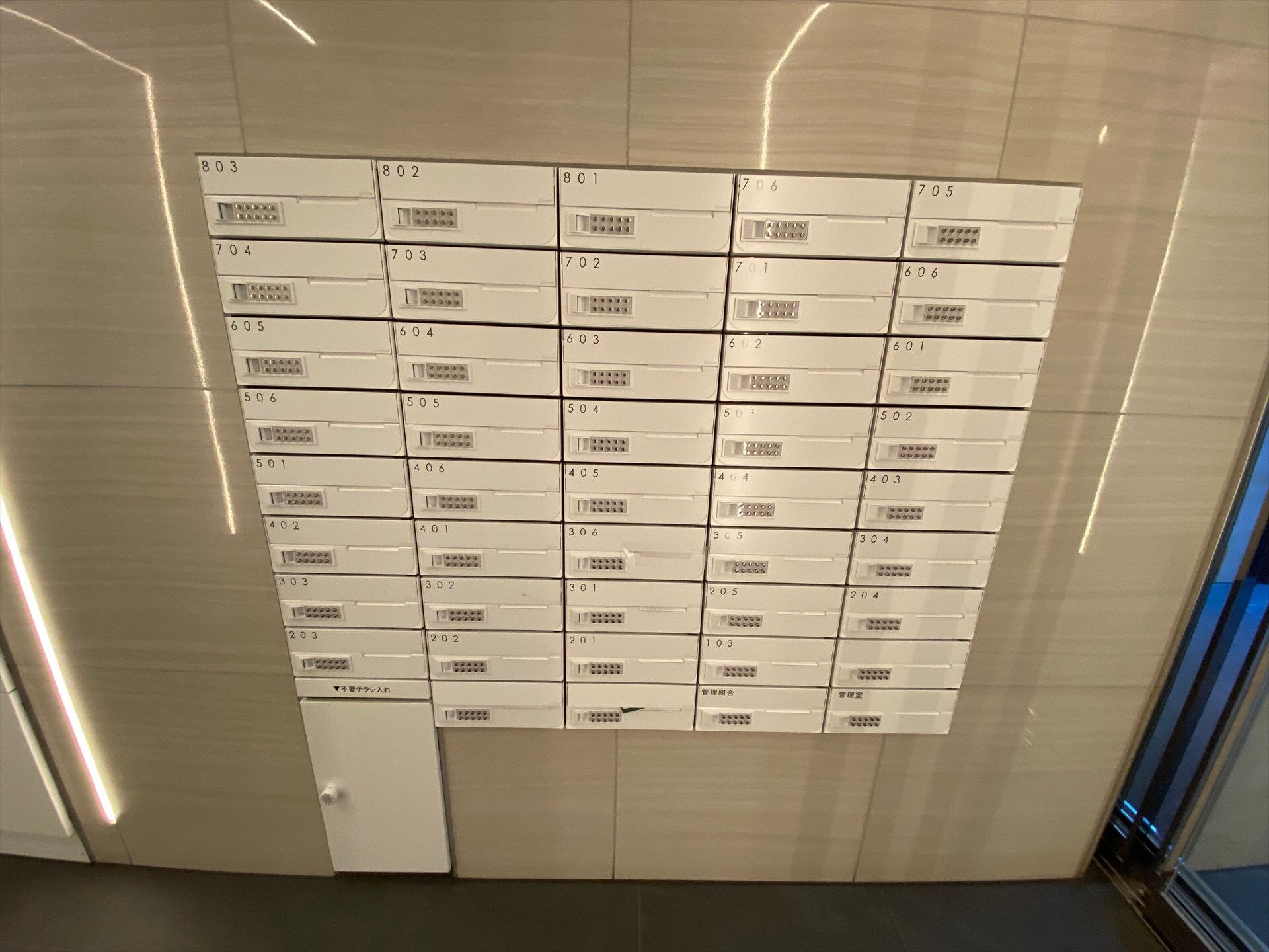 ブライズ神楽坂DUEの物件内観写真