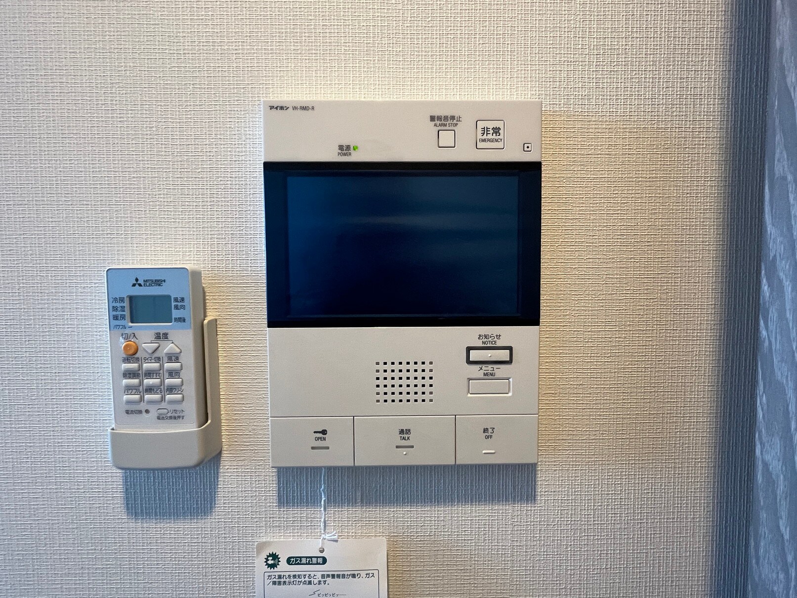 プラウドフラット西早稲田の物件内観写真