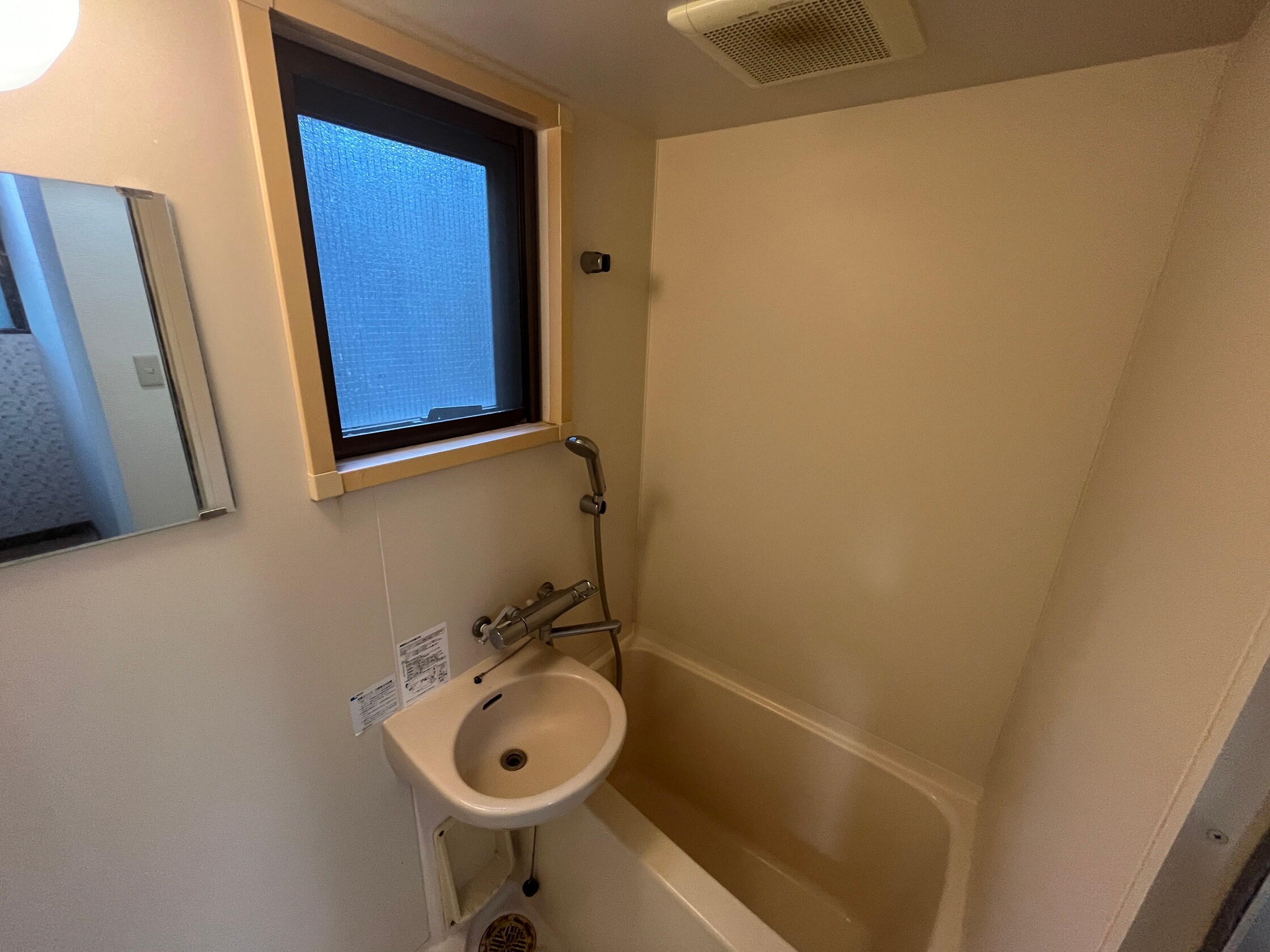 ガーデンパレス早稲田の物件内観写真