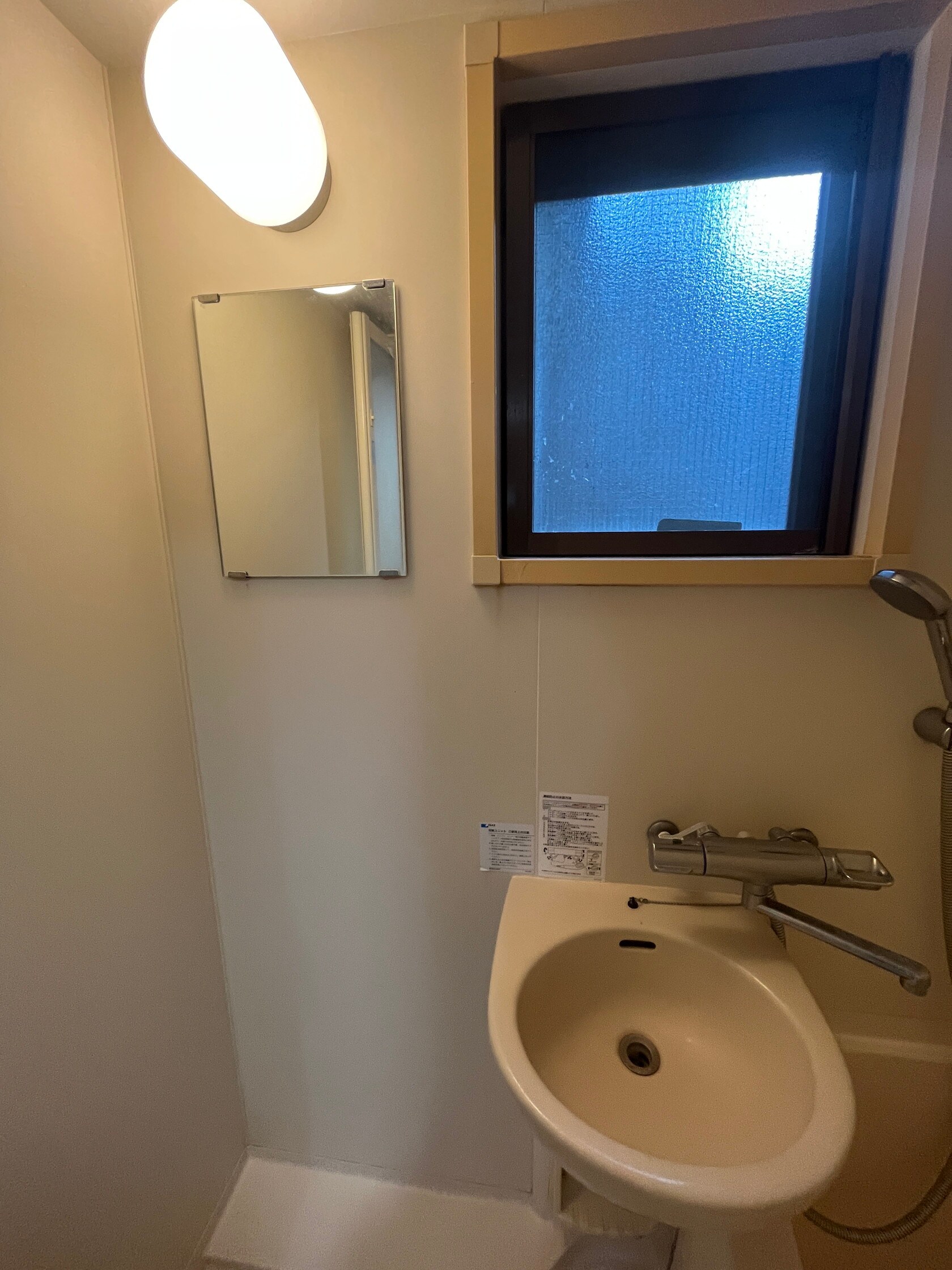 ガーデンパレス早稲田の物件内観写真