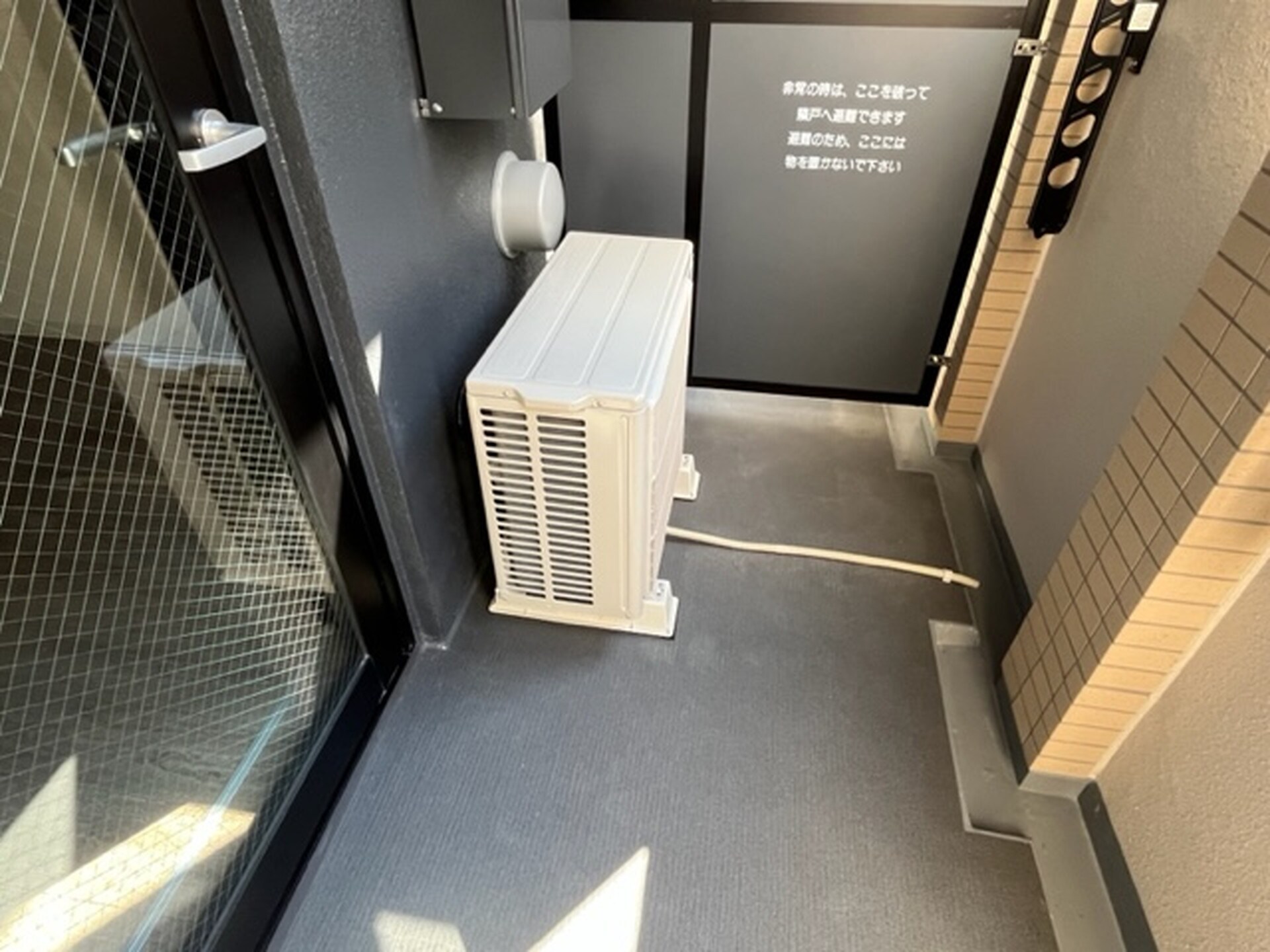 ルーツ文京音羽(ROOTs Bunkyo Otowa)の物件内観写真