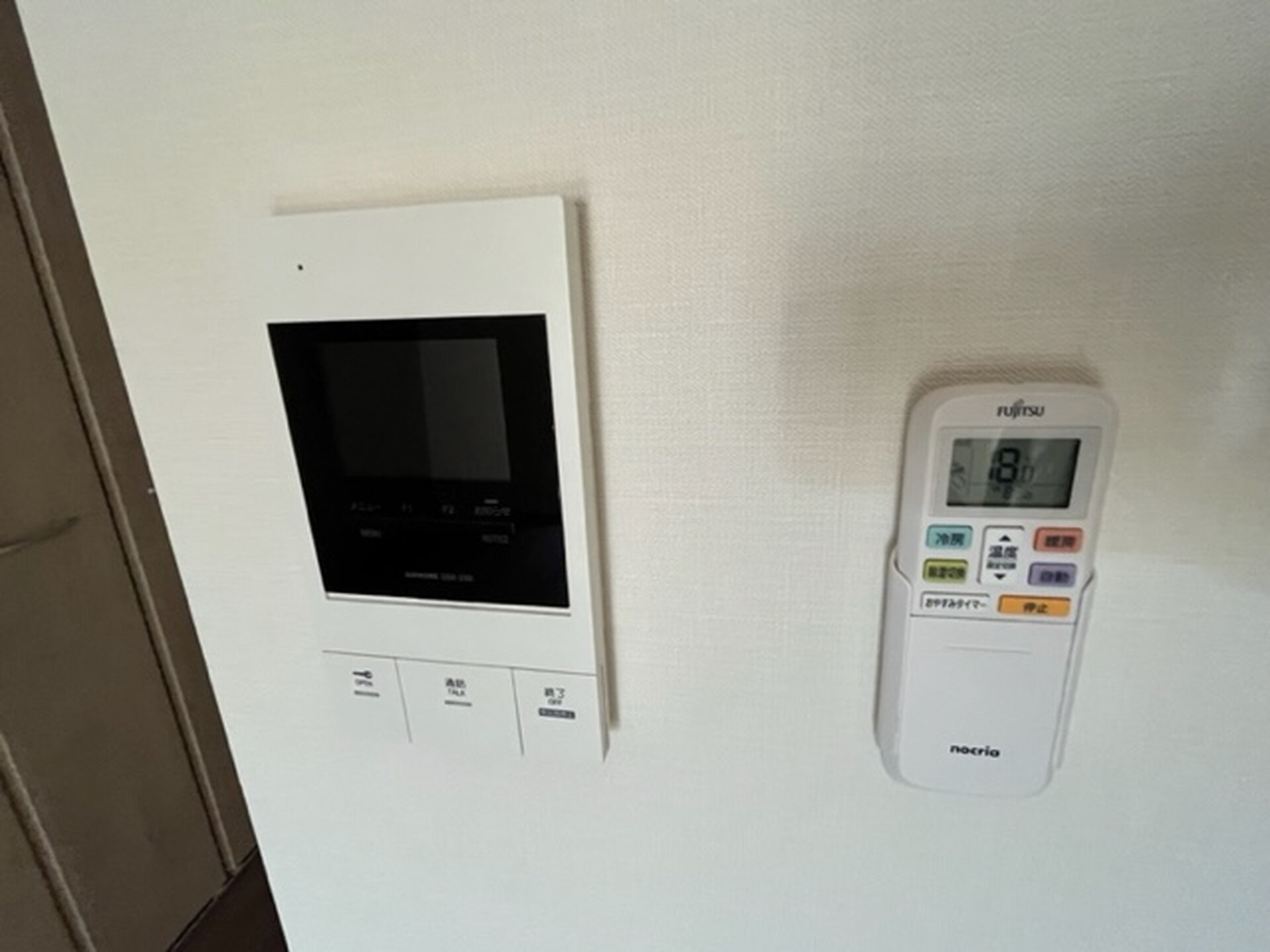 ルーツ文京音羽(ROOTs Bunkyo Otowa)の物件内観写真