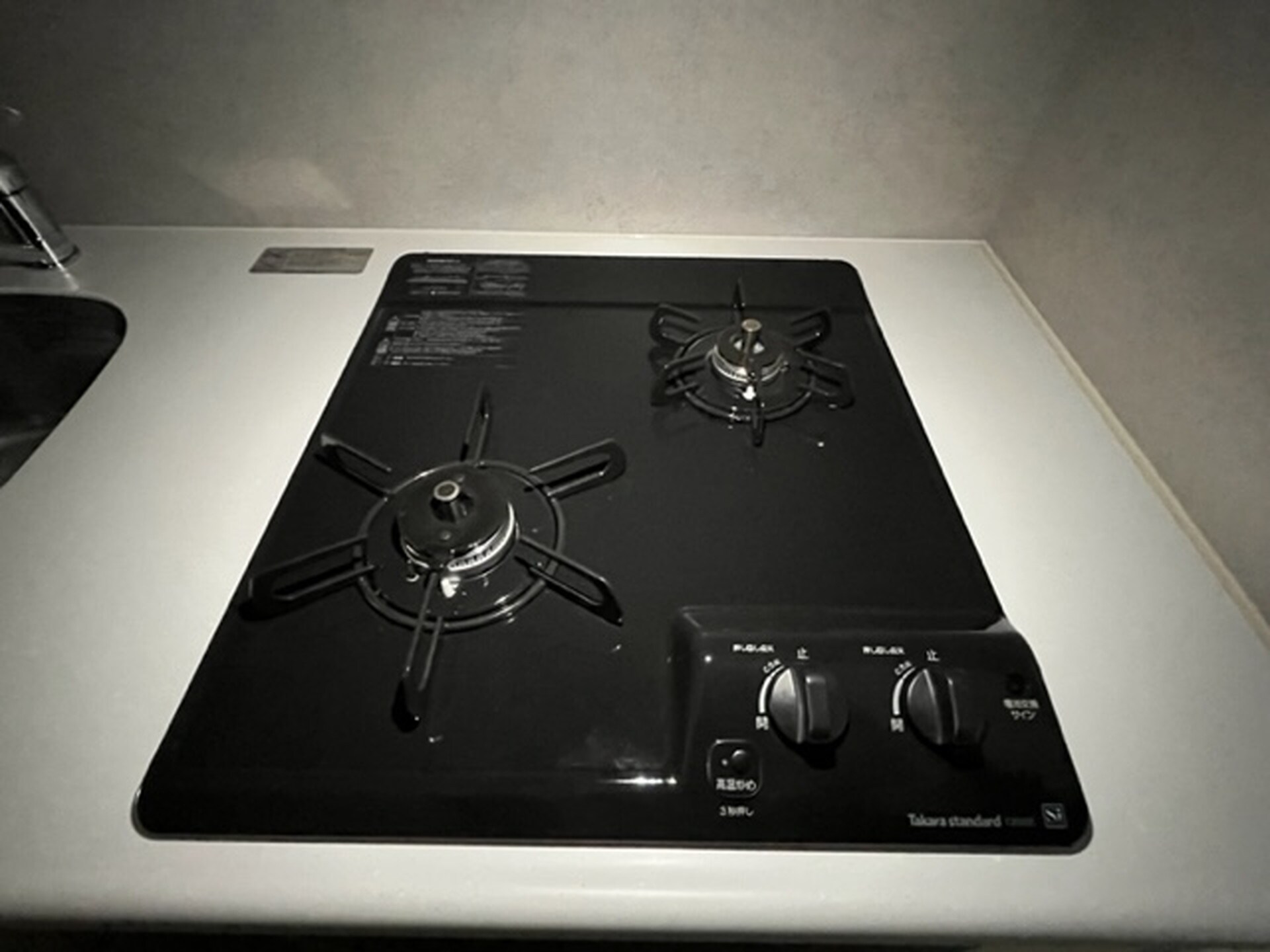 ルーツ文京音羽(ROOTs Bunkyo Otowa)の物件内観写真