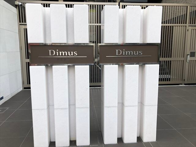 ザ・レジデンス神楽坂IIの物件内観写真