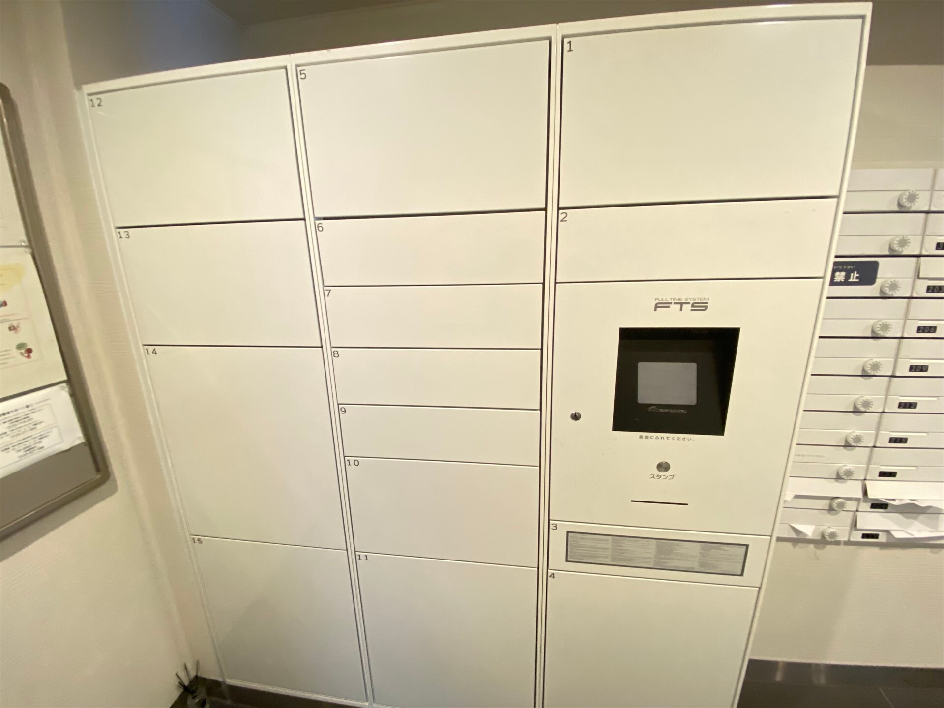 ザ・レジデンス神楽坂IIの物件内観写真