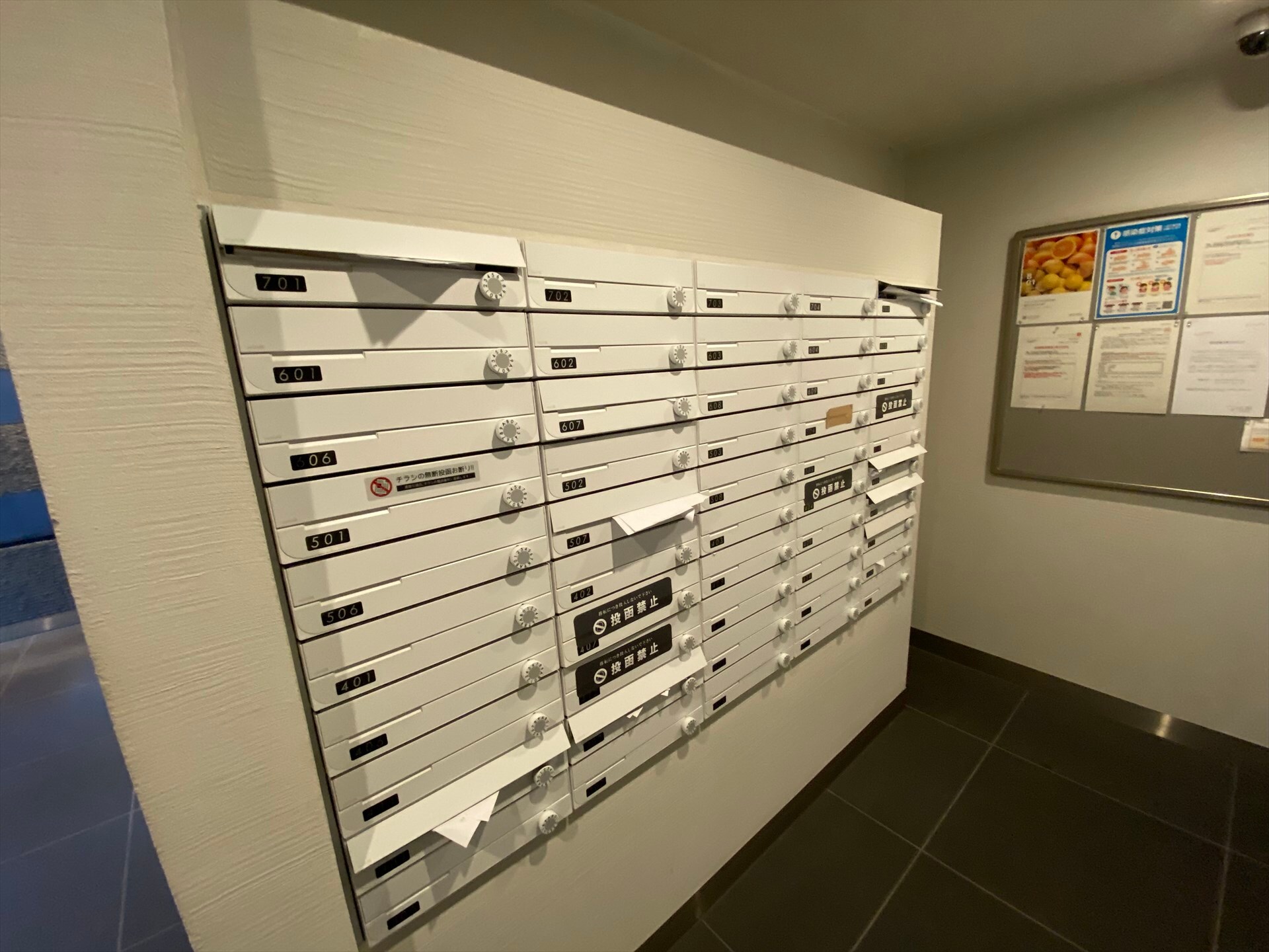 ザ・レジデンス神楽坂IIの物件内観写真