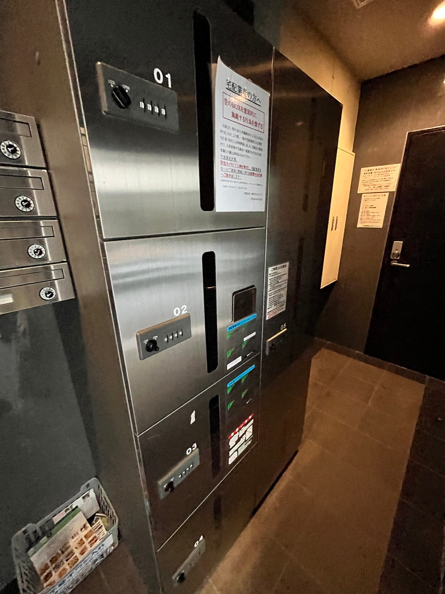 リヴシティ早稲田の物件内観写真