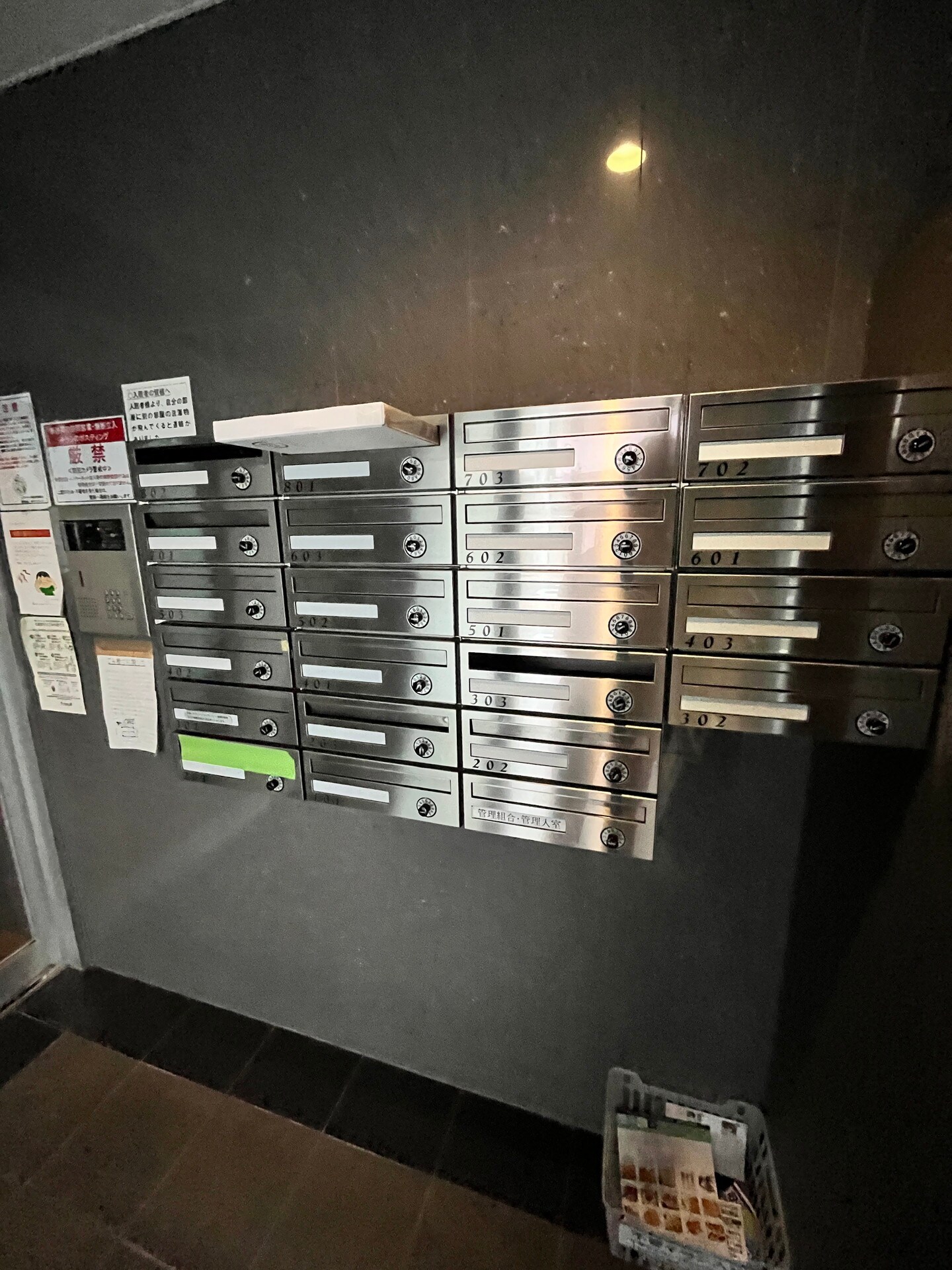 リヴシティ早稲田の物件内観写真