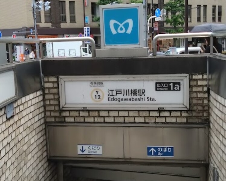 リヴシティ早稲田の物件内観写真