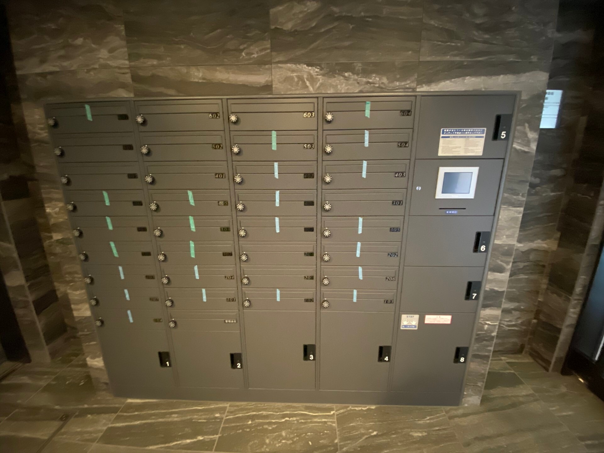 ミレドゥーエ神楽坂の物件内観写真