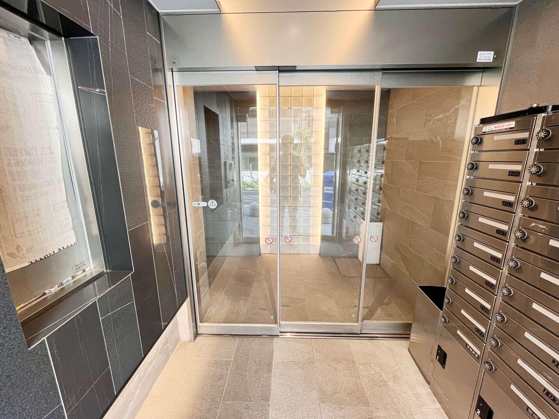 ハーモニーレジデンス神楽坂ヒルズファーストの物件内観写真