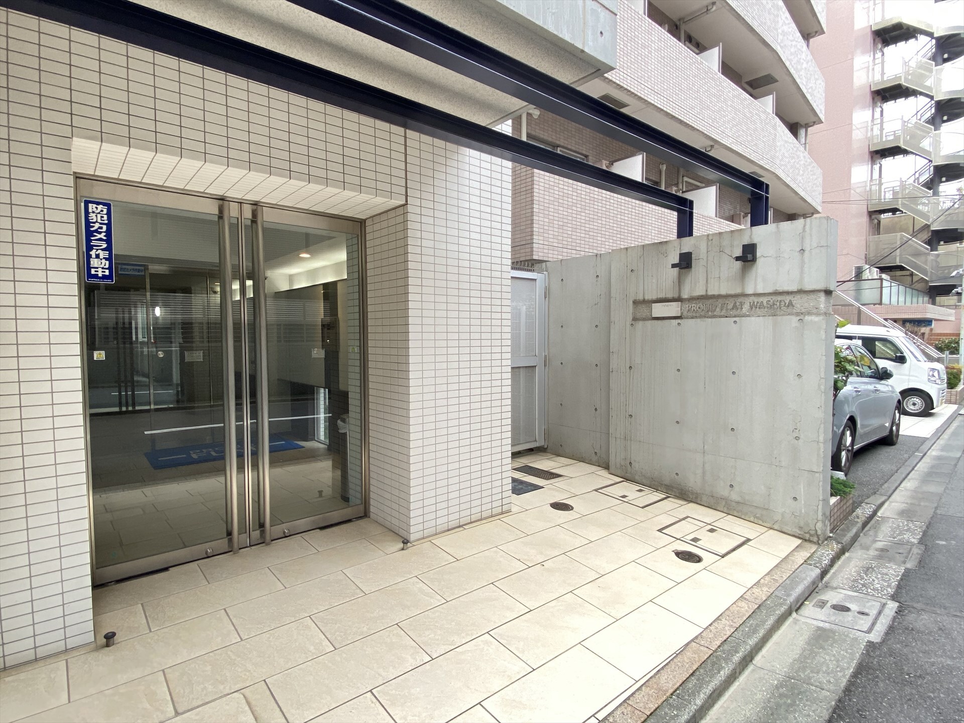 プラウドフラット早稲田の物件内観写真