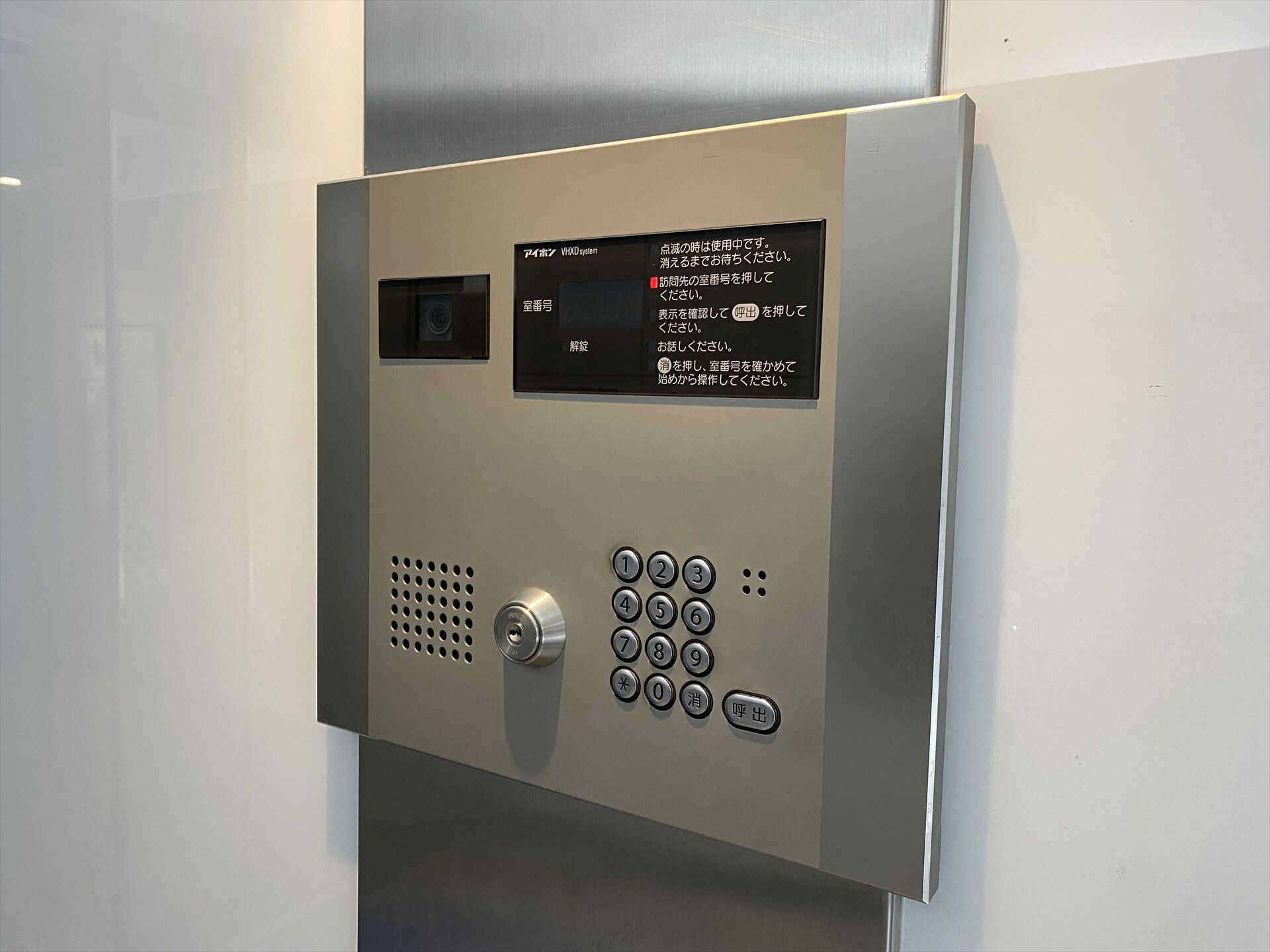 プラウドフラット早稲田の物件内観写真