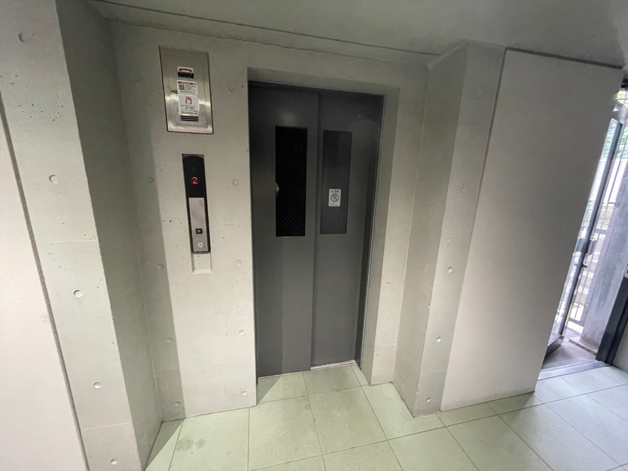 SS.FLAT神楽坂south(エスエスフラットカグラザカサの物件内観写真