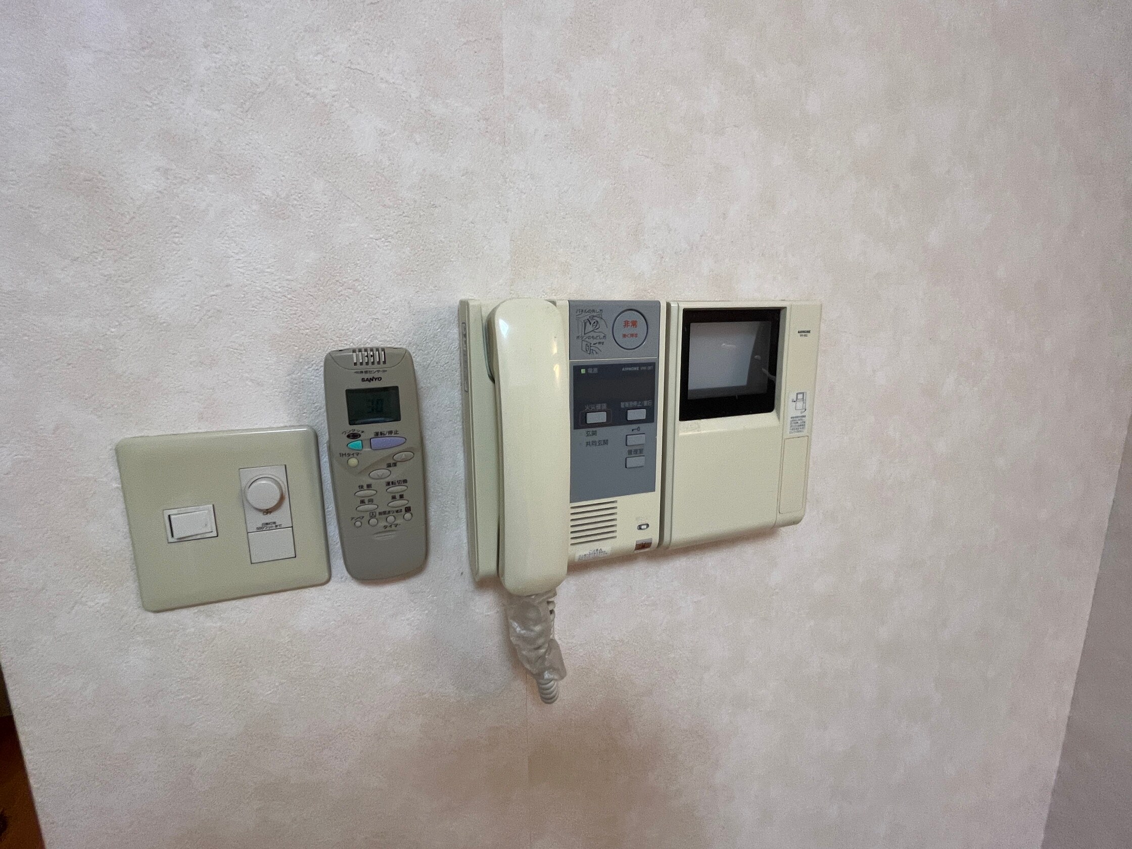 パレステュディオ飯田橋の物件内観写真