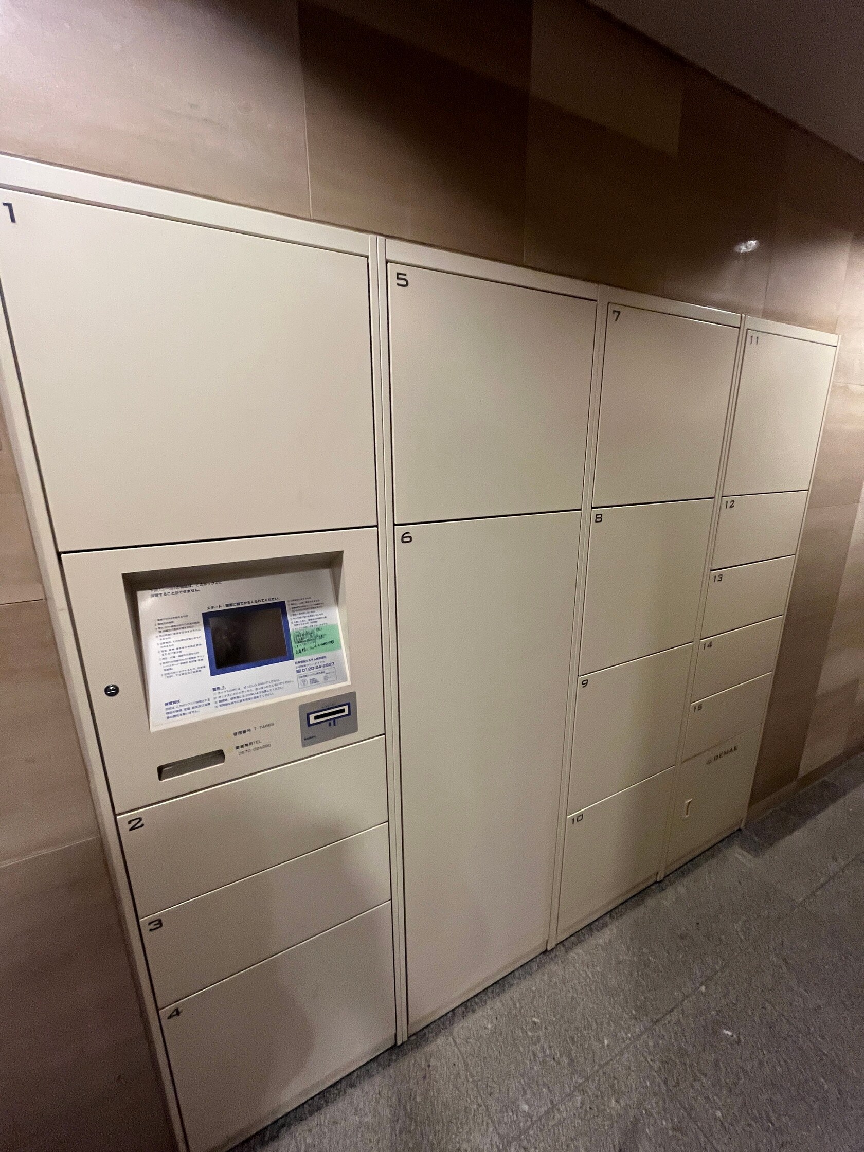 パレステュディオ飯田橋の物件内観写真