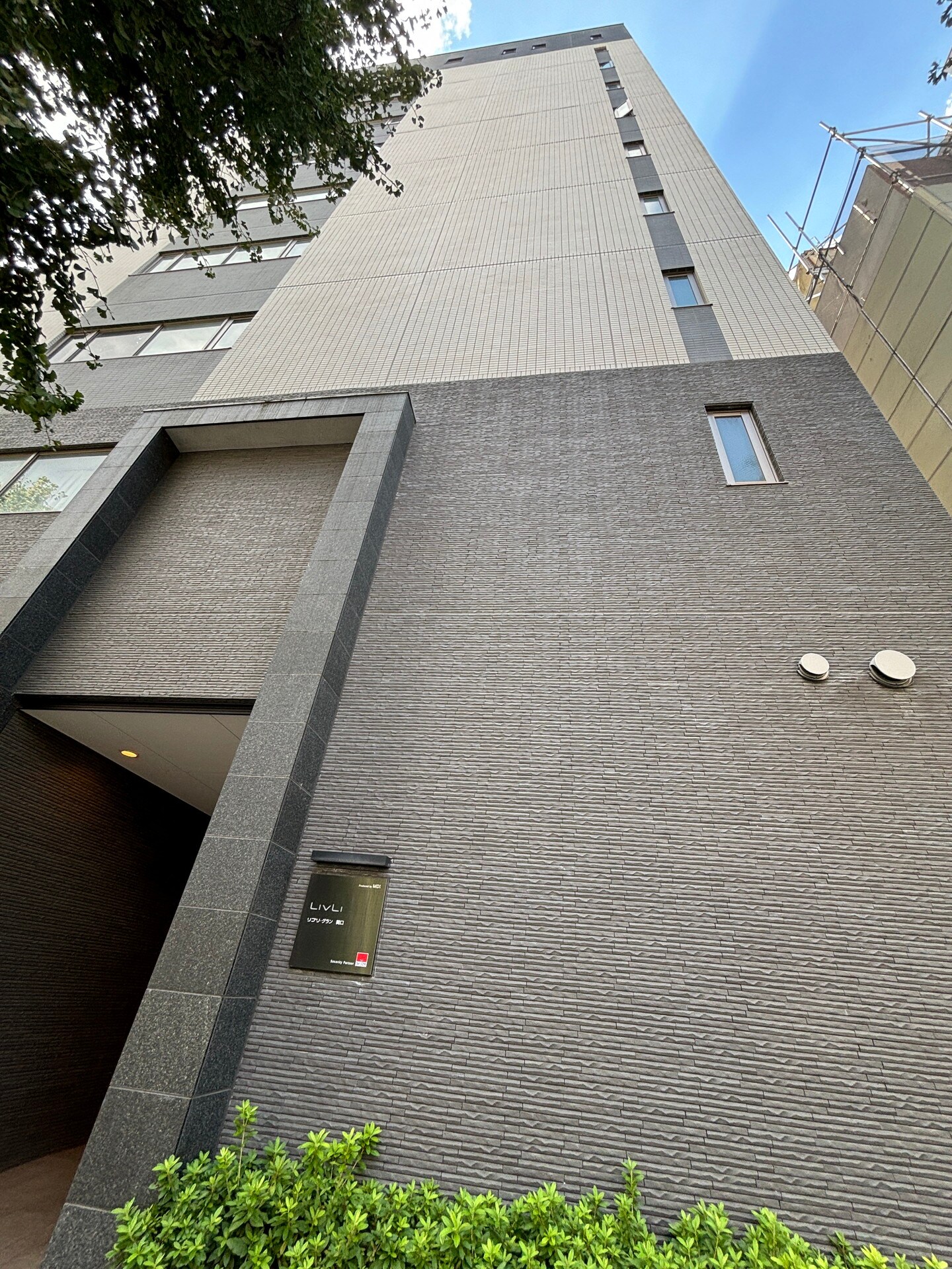 リブリ・グラン関口の物件外観写真