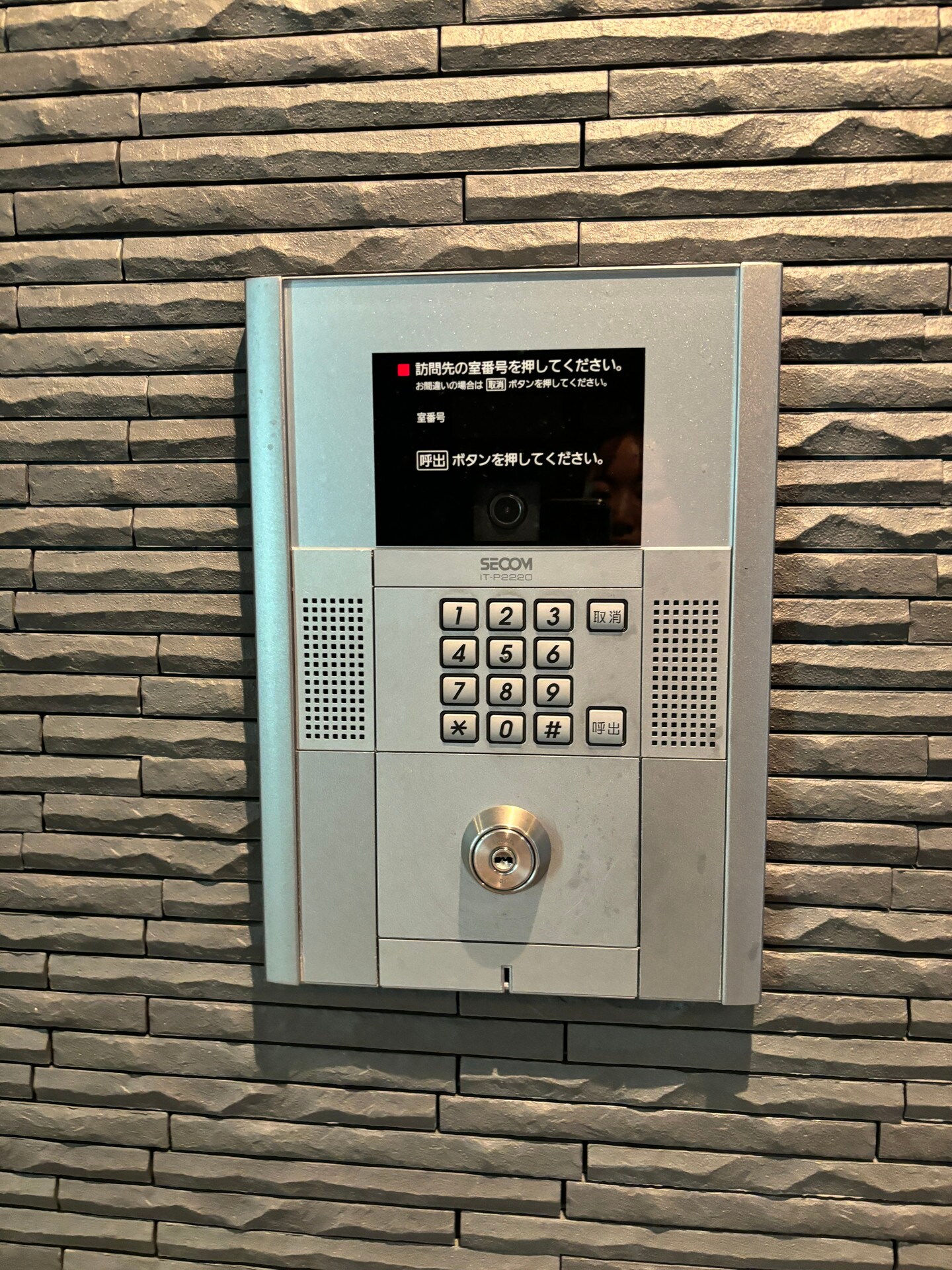 リブリ・グラン関口の物件内観写真