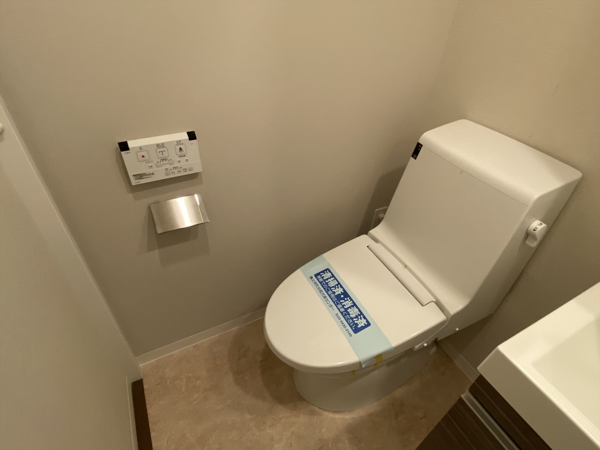 ステージファースト飯田橋アジールコートの物件内観写真