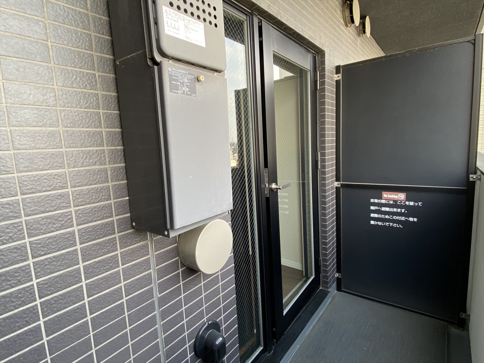 ステージファースト飯田橋アジールコートの物件内観写真