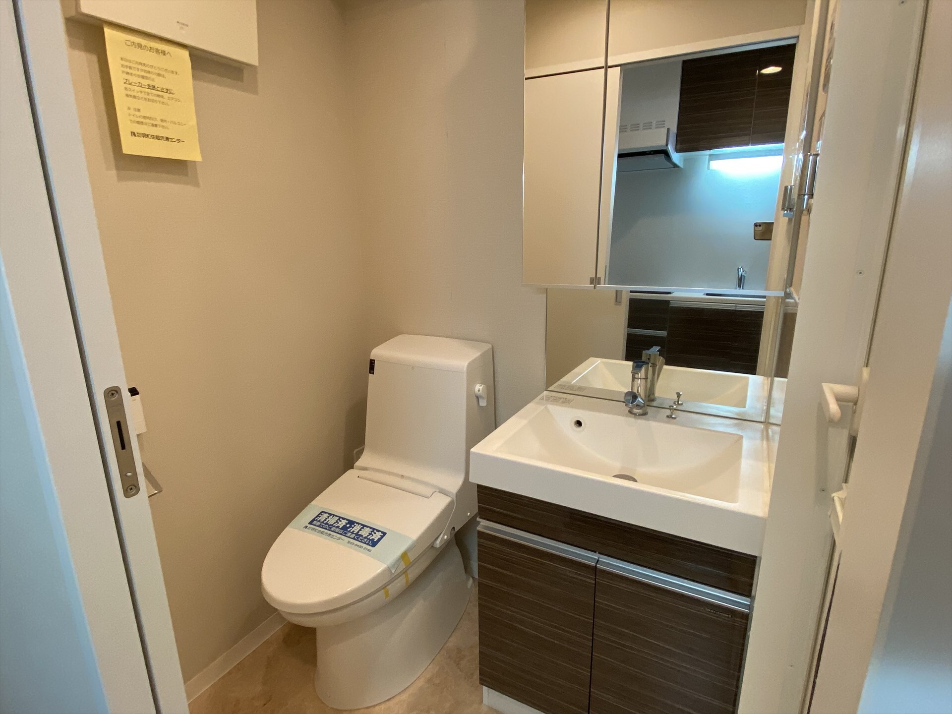 ステージファースト飯田橋アジールコートの物件内観写真