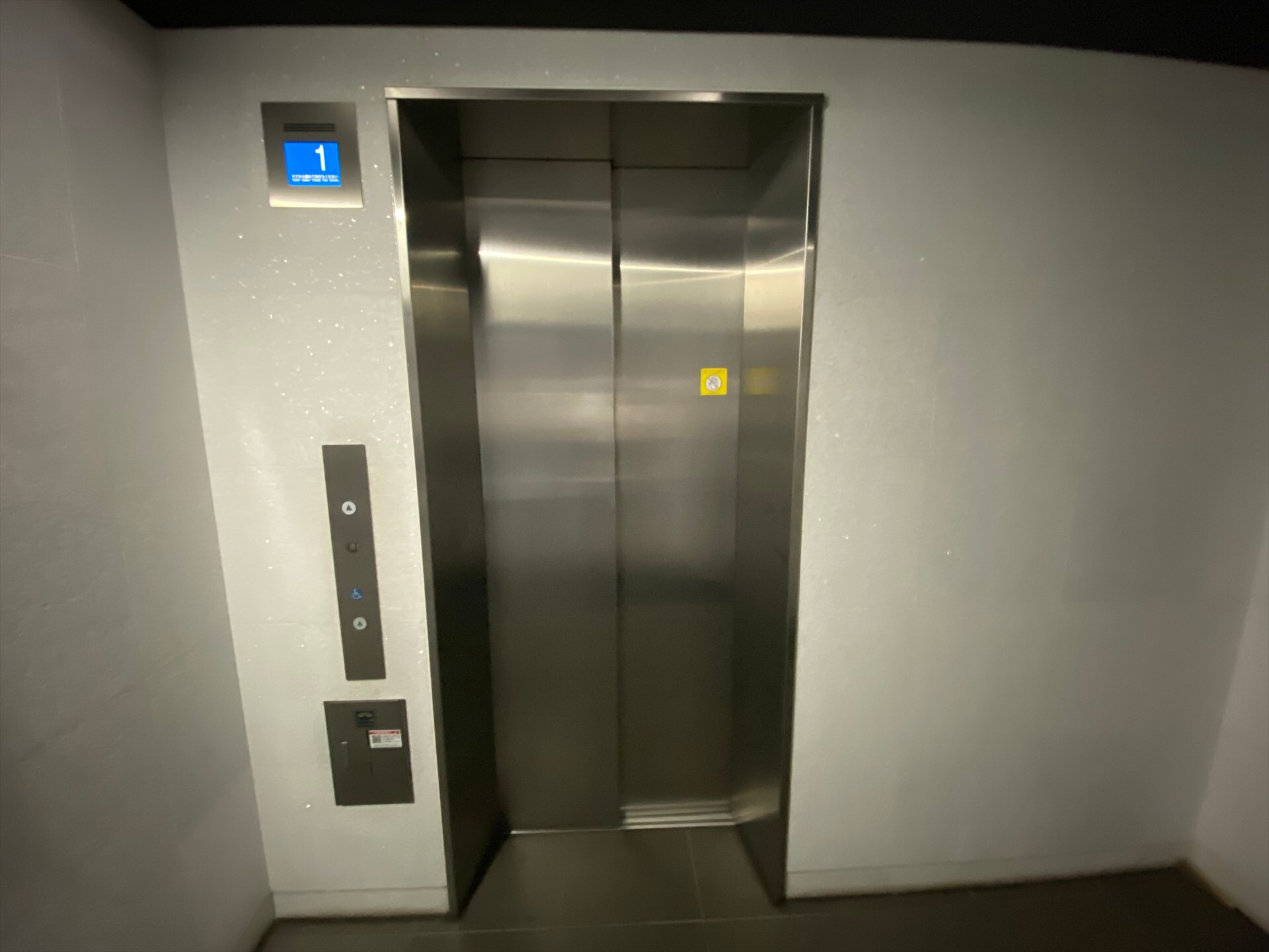 ステージグランデ神楽坂の物件内観写真