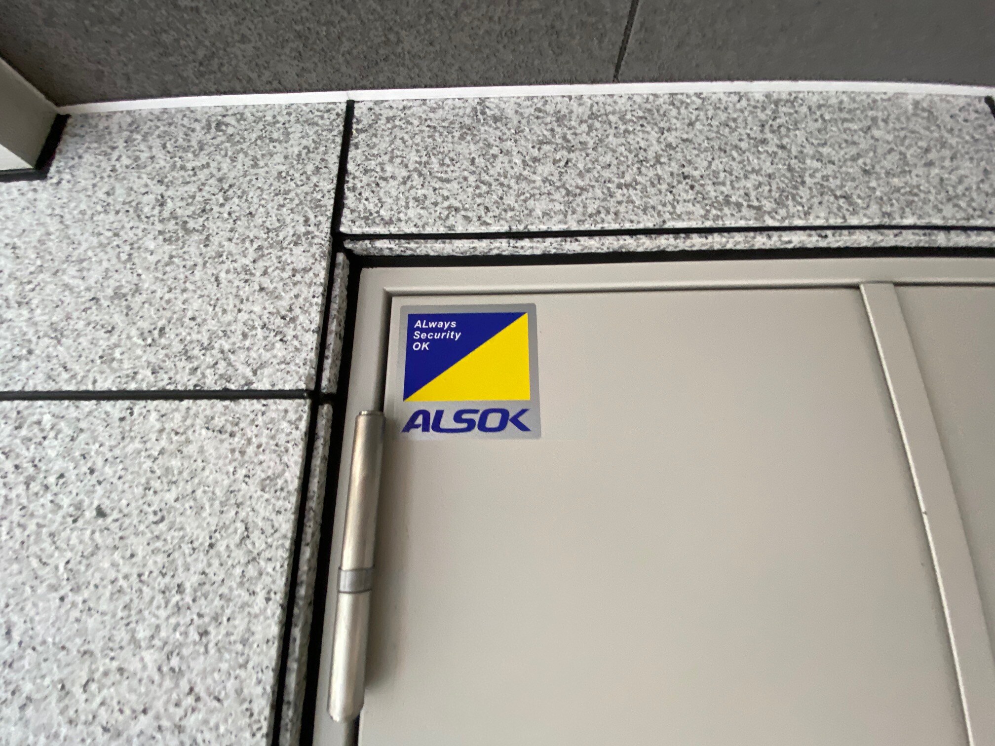 レクシード神楽坂の物件内観写真