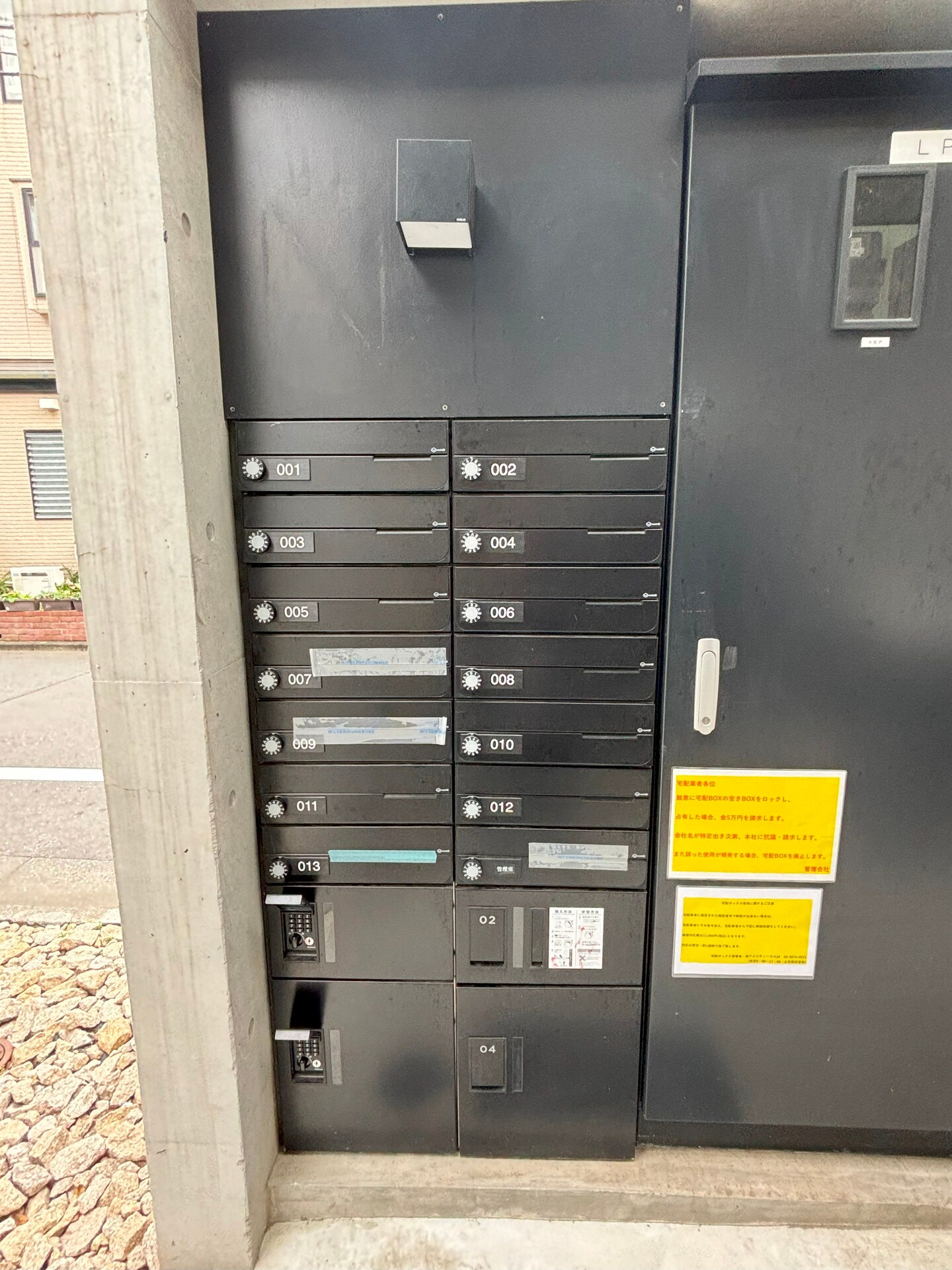 スクエアコート早稲田の物件内観写真