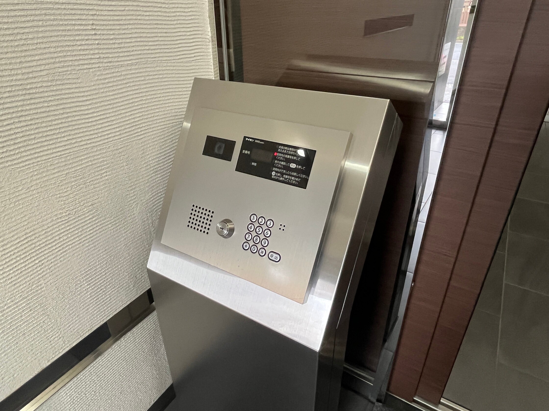 メイクスデザイン早稲田の物件内観写真