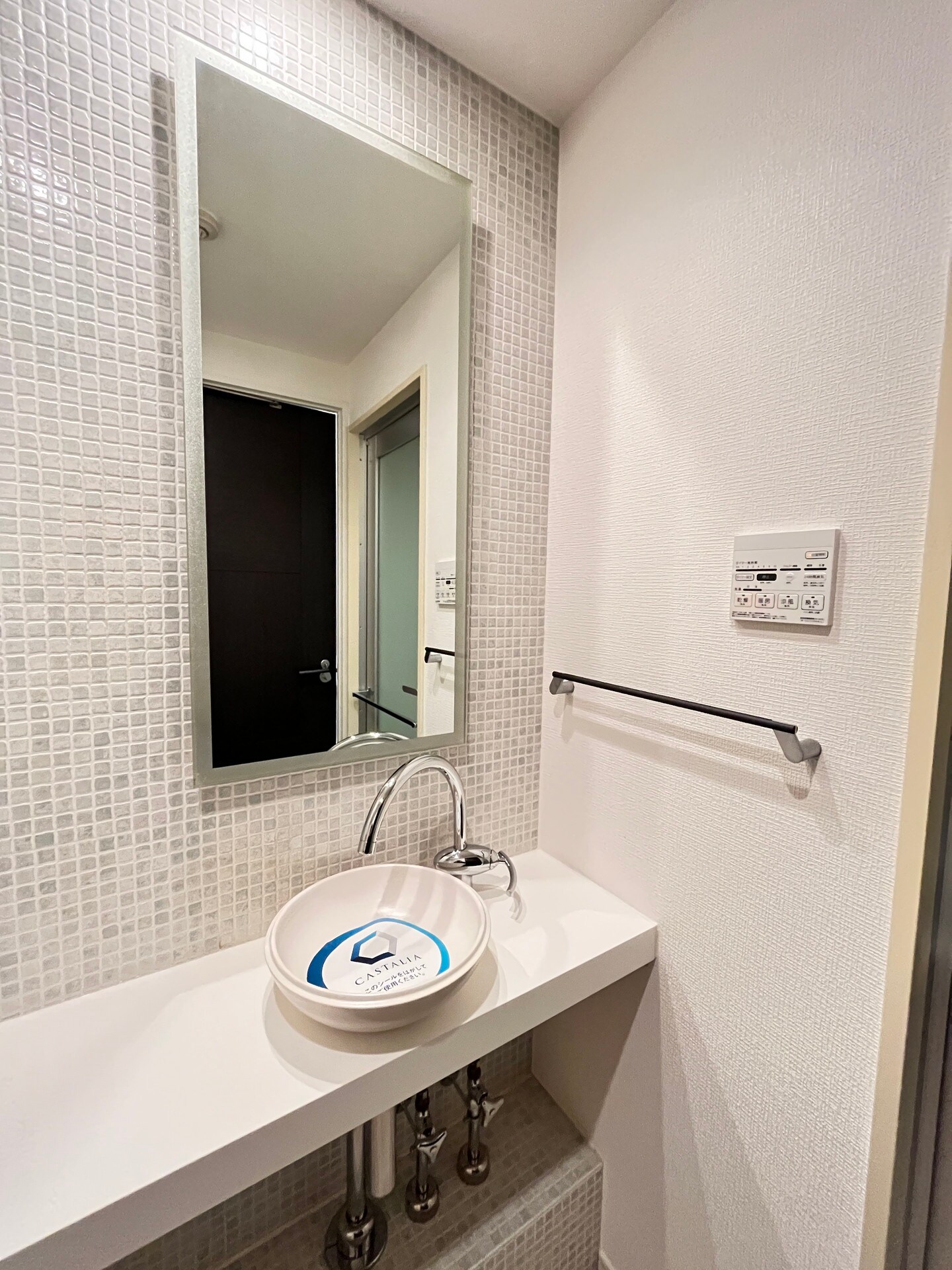 カスタリア新宿夏目坂の物件内観写真