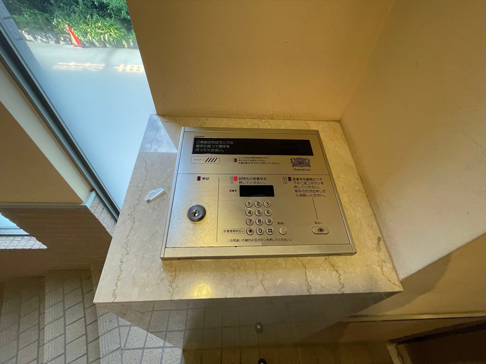 市谷左内町レジデンスの物件内観写真