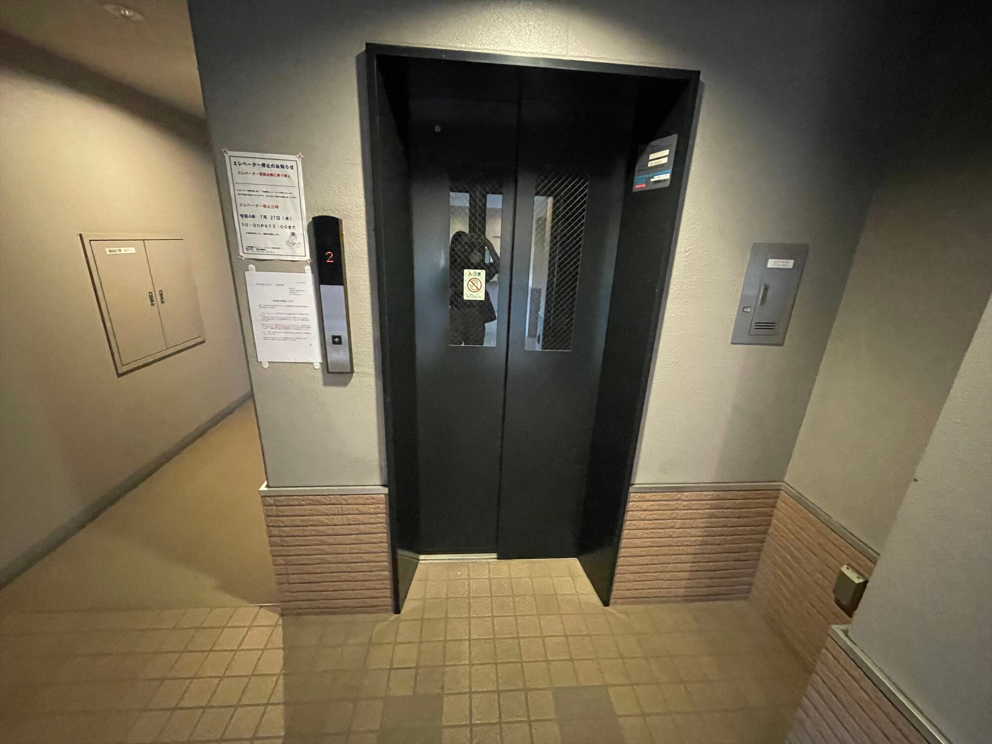 市谷左内町レジデンスの物件内観写真