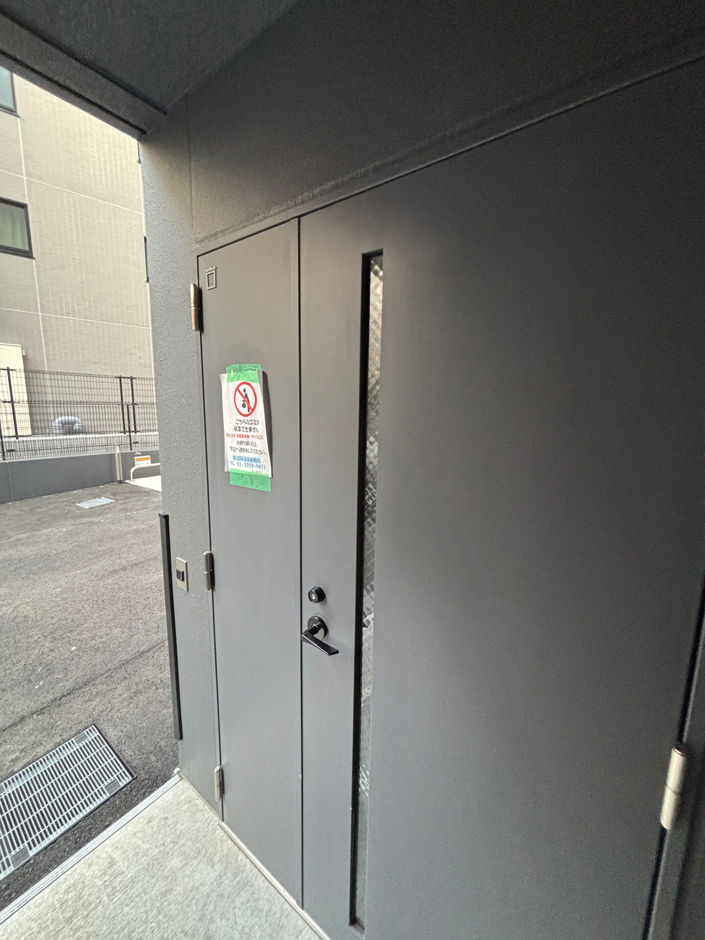 アイフラット若松河田(AIFLAT若松河田)の物件内観写真