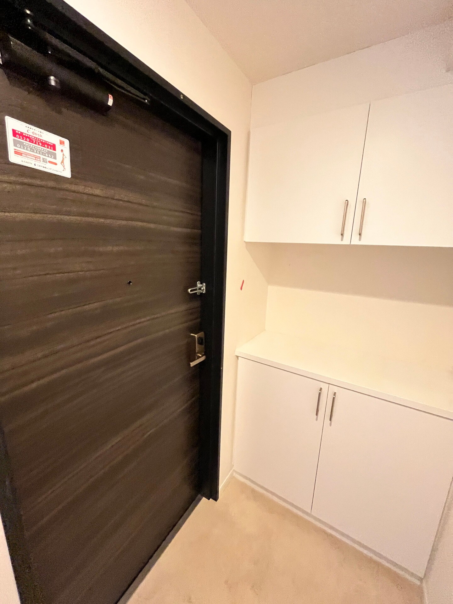 センテニアルタワーの物件内観写真