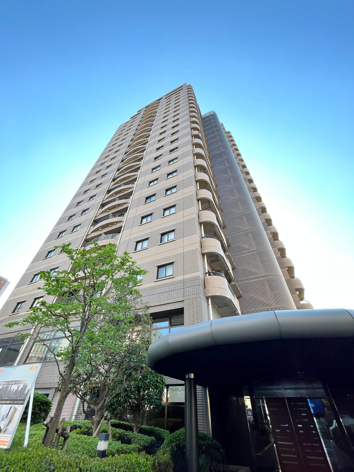 センテニアルタワーの物件内観写真