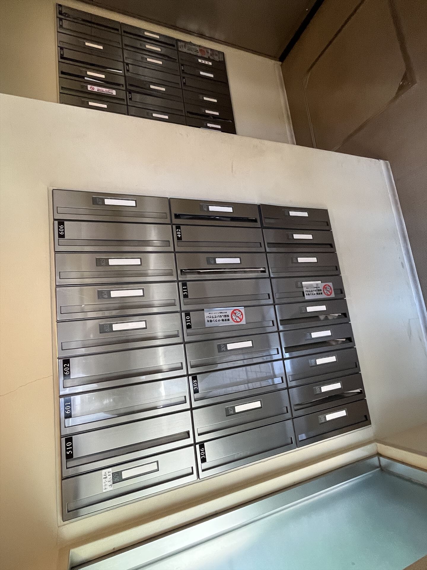 プラウドフラット神楽坂の物件内観写真