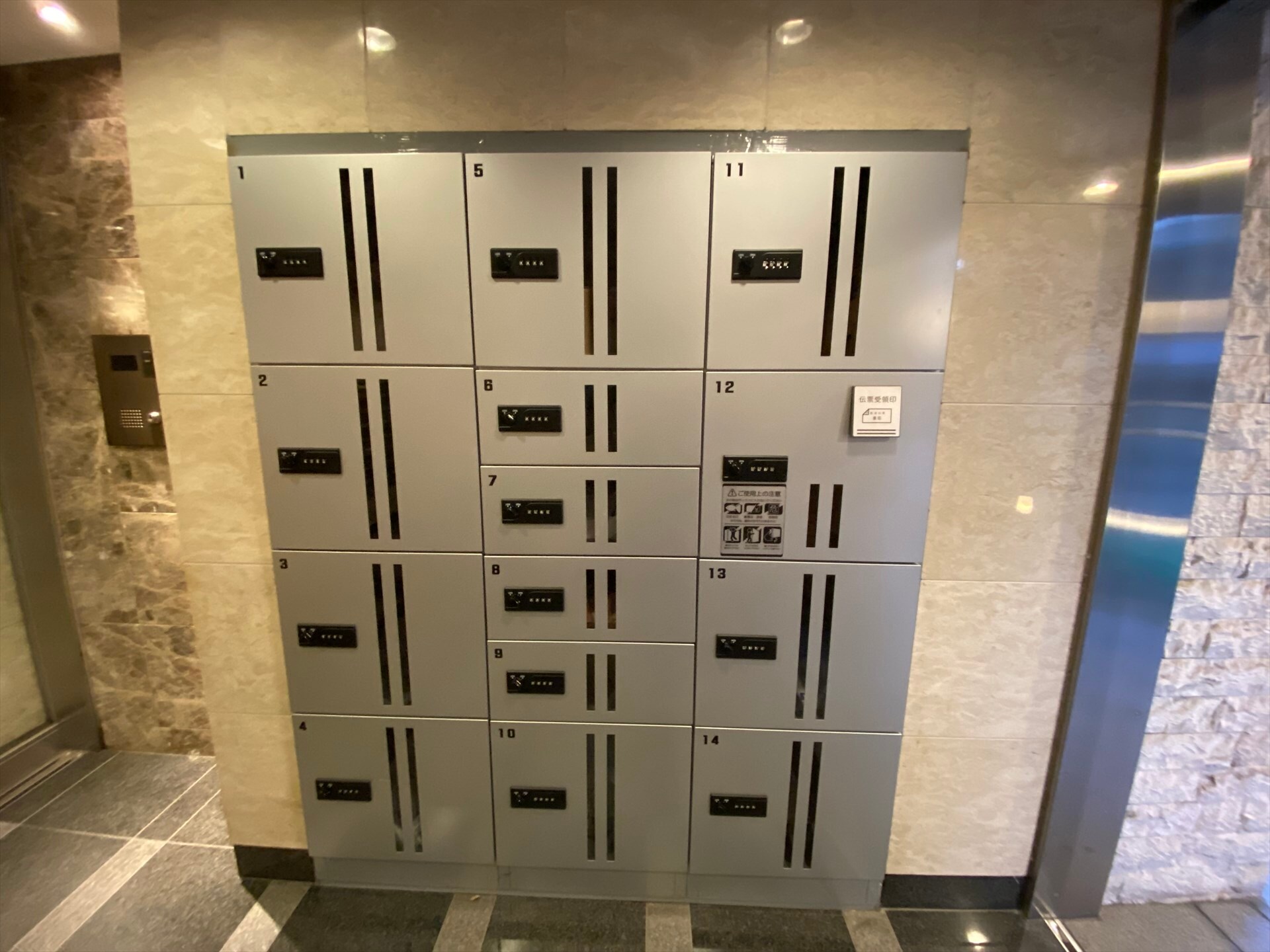 ラグジュアリーアパートメントデュオ神楽坂の物件内観写真