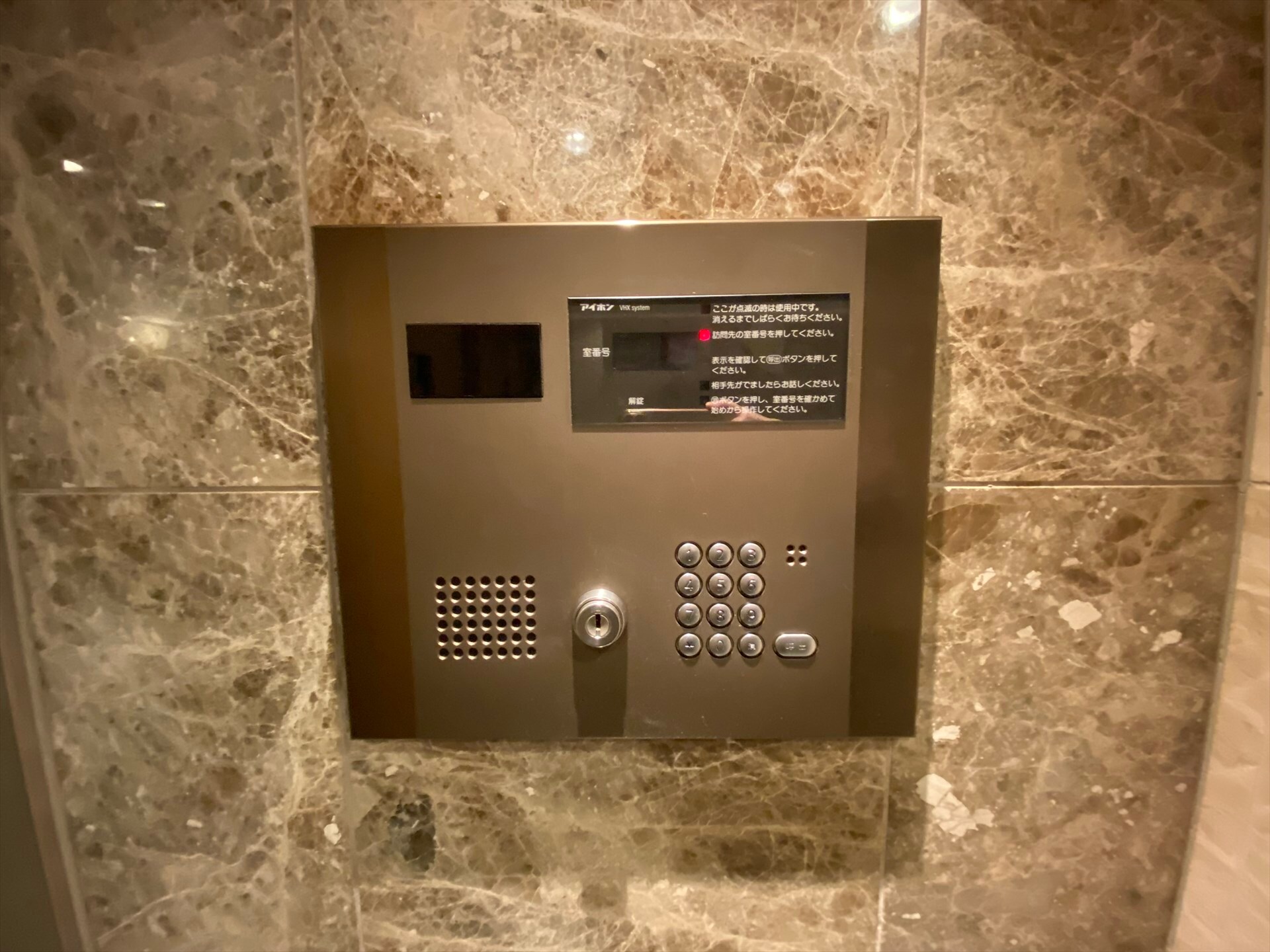 ラグジュアリーアパートメントデュオ神楽坂の物件内観写真